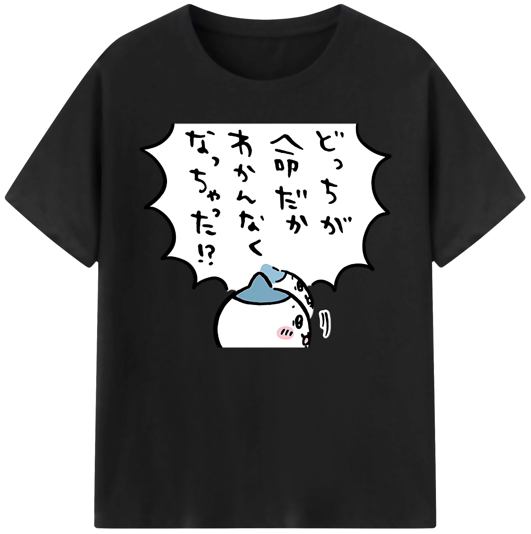 （画像用） ちいかわ ハチワレ Chii-kawa hachiware 綿100％ メンズ半袖Tシャツ｜肌触りやわらか＆通気性