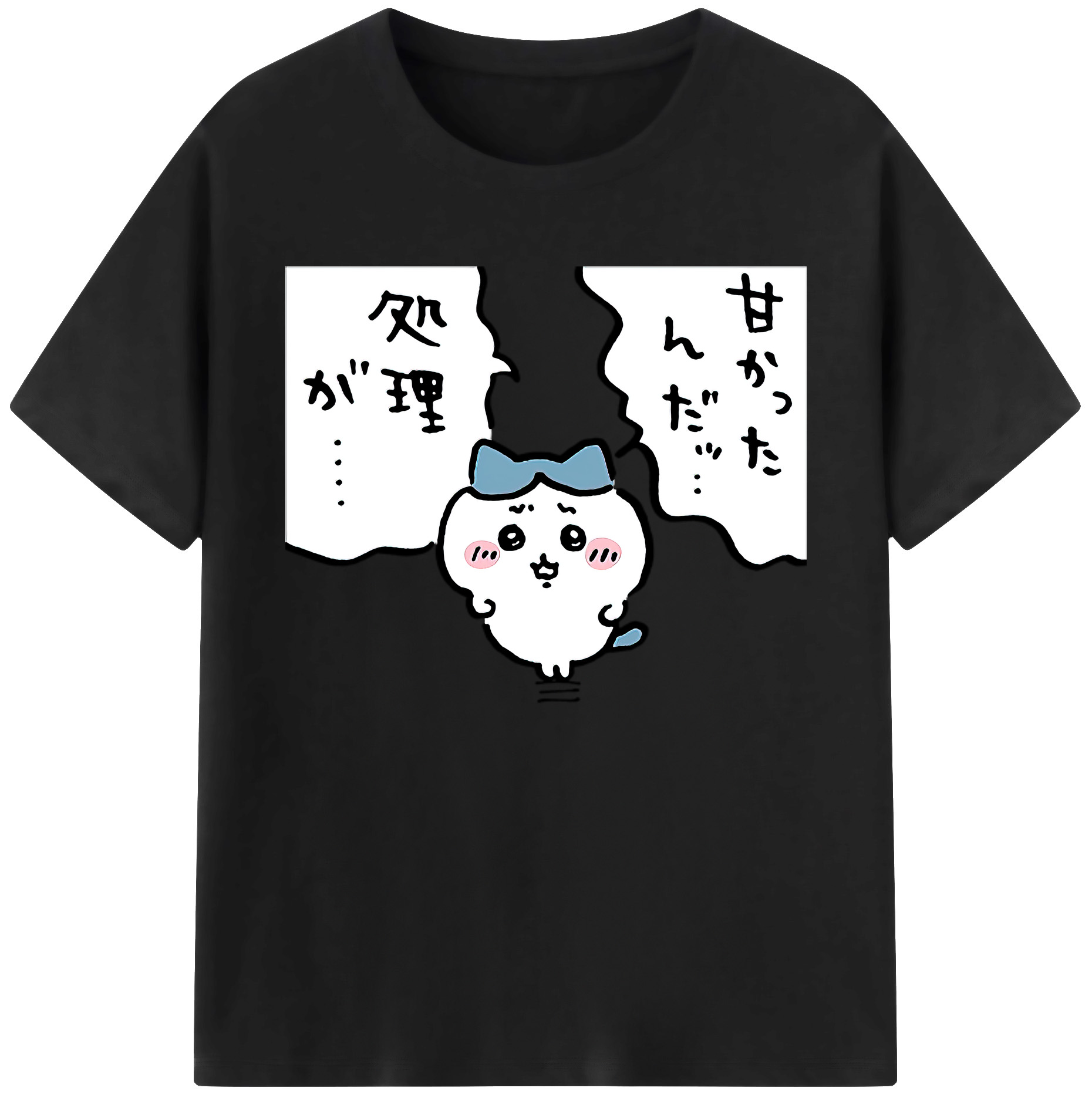 （画像用） ちいかわ ハチワレ Chii-kawa hachiware 綿100％ メンズ半袖Tシャツ｜肌触りやわらか＆通気性
