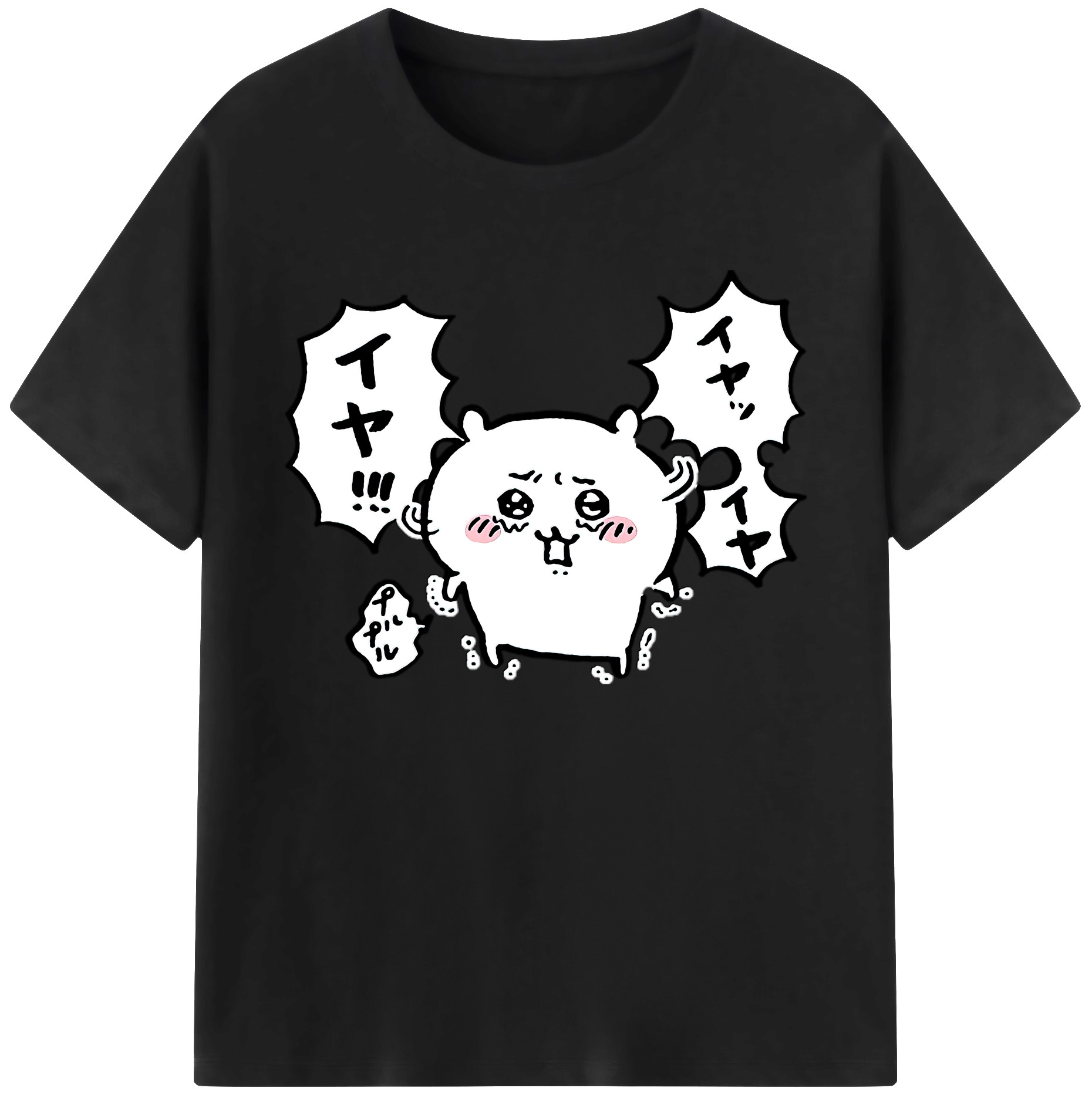 （画像用） ちいかわ ちいかわ Chii-kawa chiikawa 綿100％ メンズ半袖Tシャツ｜肌触りやわらか＆通気性