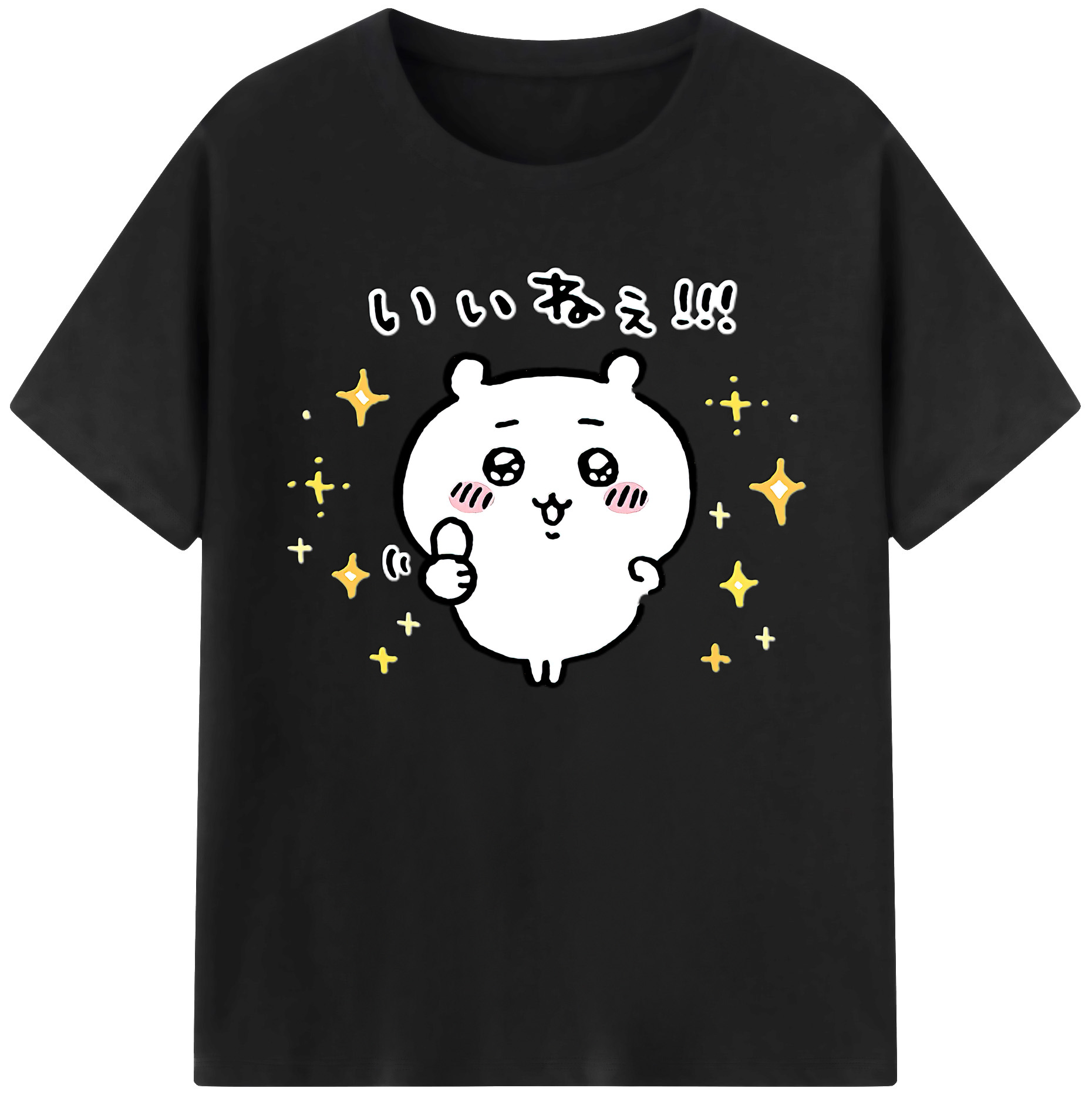 （画像用） ちいかわ ちいかわ Chii-kawa chiikawa 綿100％ メンズ半袖Tシャツ｜肌触りやわらか＆通気性
