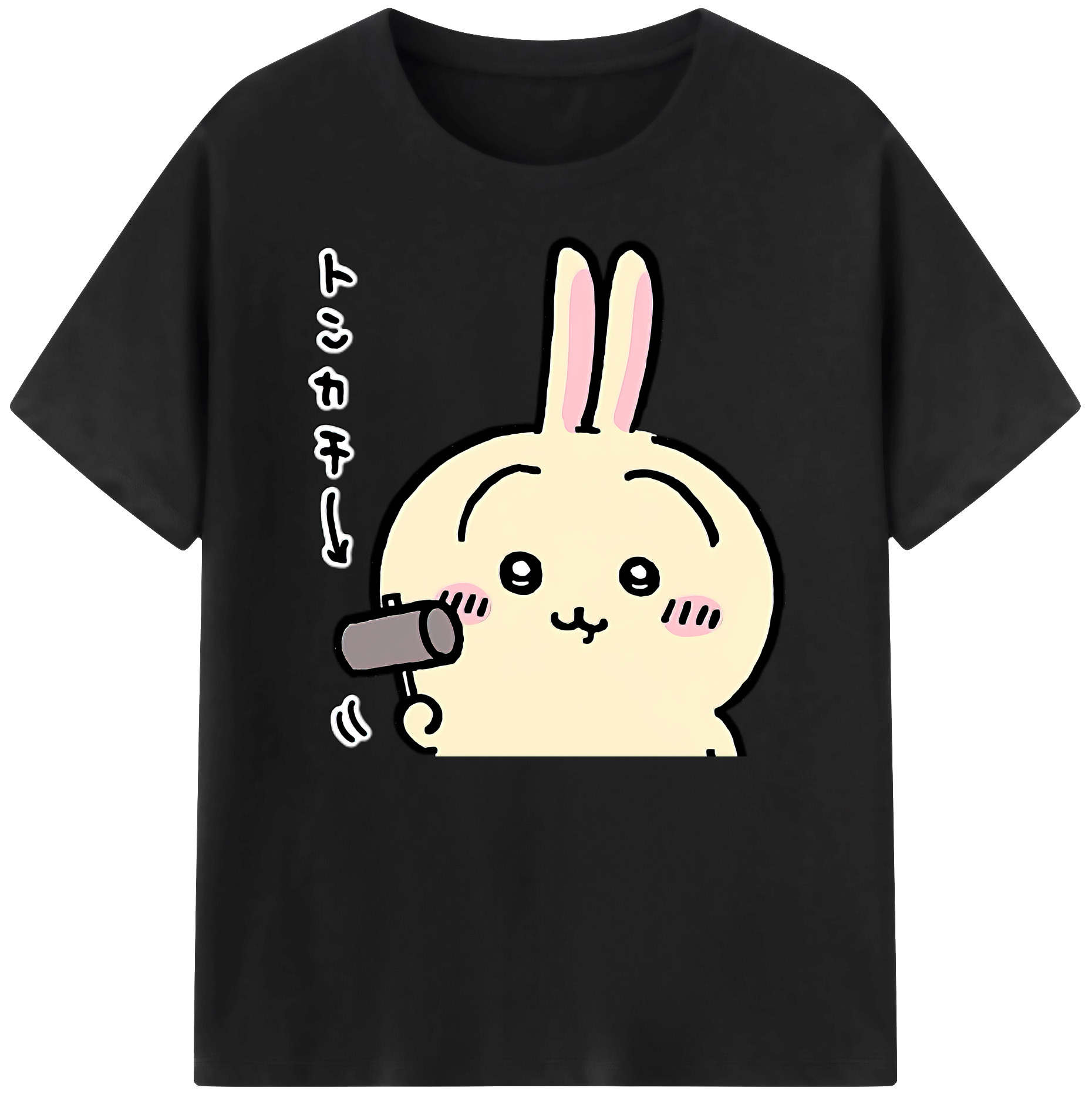 （画像用） ちいかわ うさぎ Chii-kawa usagi 綿100％ メンズ半袖Tシャツ｜肌触りやわらか＆通気性