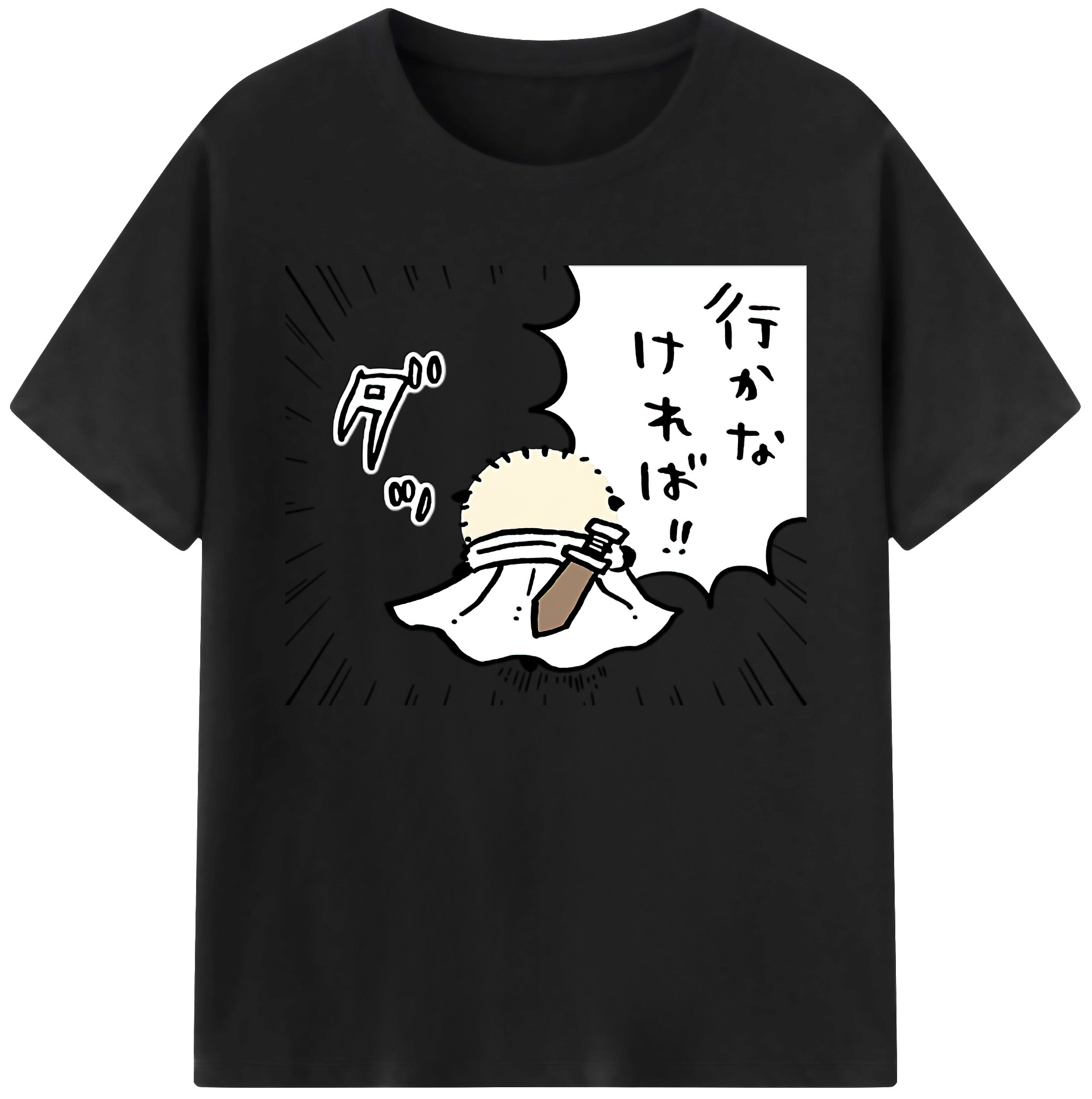 （画像用） ちいかわ ラッコ Chii-kawa Sea otter 綿100％ メンズ半袖Tシャツ｜肌触りやわらか＆通気性