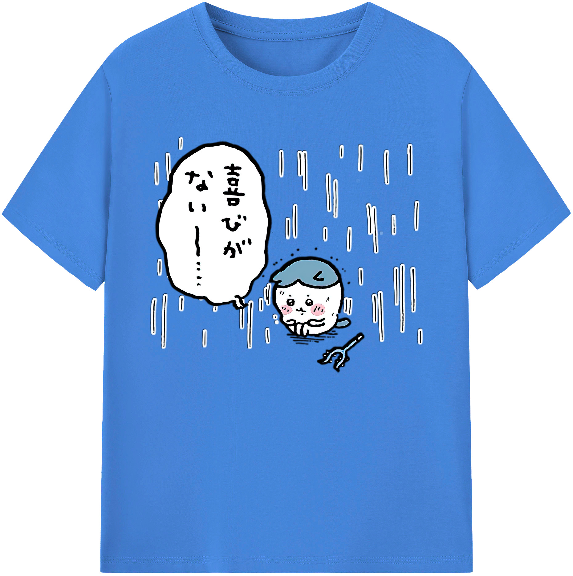 （画像用） ちいかわ ハチワレ Chii-kawa hachiware 綿100％ メンズ半袖Tシャツ｜肌触りやわらか＆通気性