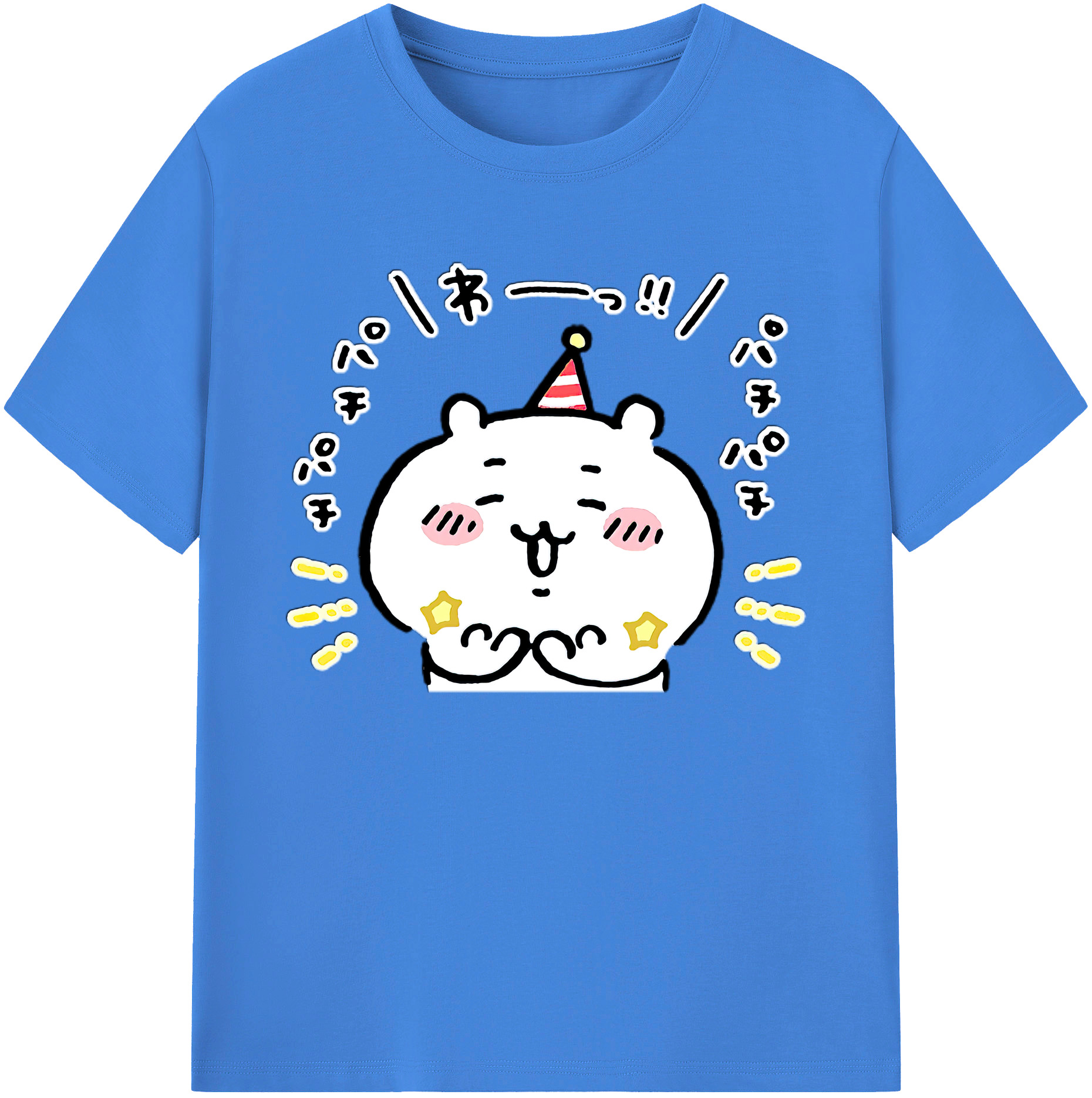 （画像用） ちいかわ ちいかわ Chii-kawa chiikawa 綿100％ メンズ半袖Tシャツ｜肌触りやわらか＆通気性