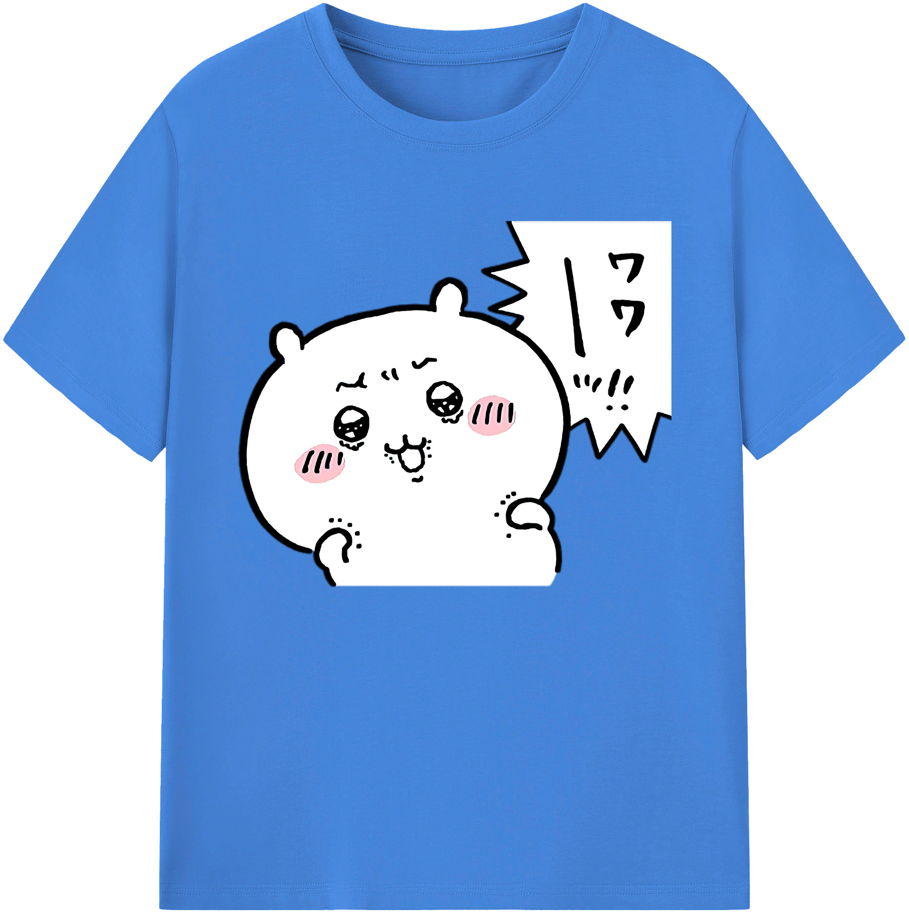 （画像用） ちいかわ ちいかわ Chii-kawa chiikawa 綿100％ メンズ半袖Tシャツ｜肌触りやわらか＆通気性