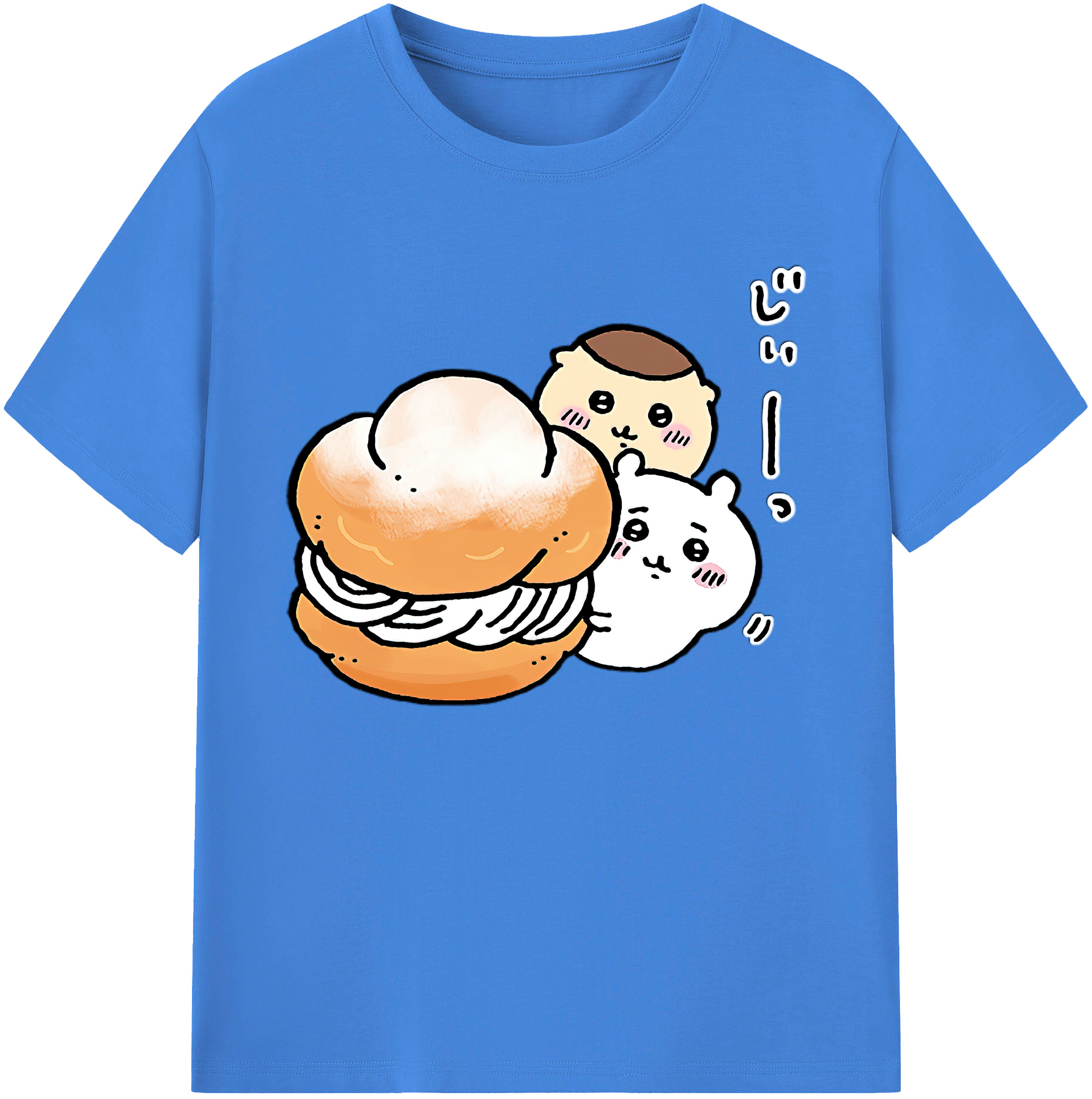 （画像用） ちいかわ くりまんじゅう Chii-kawa kuri manjū 綿100％ メンズ半袖Tシャツ｜肌触りやわらか＆通気性