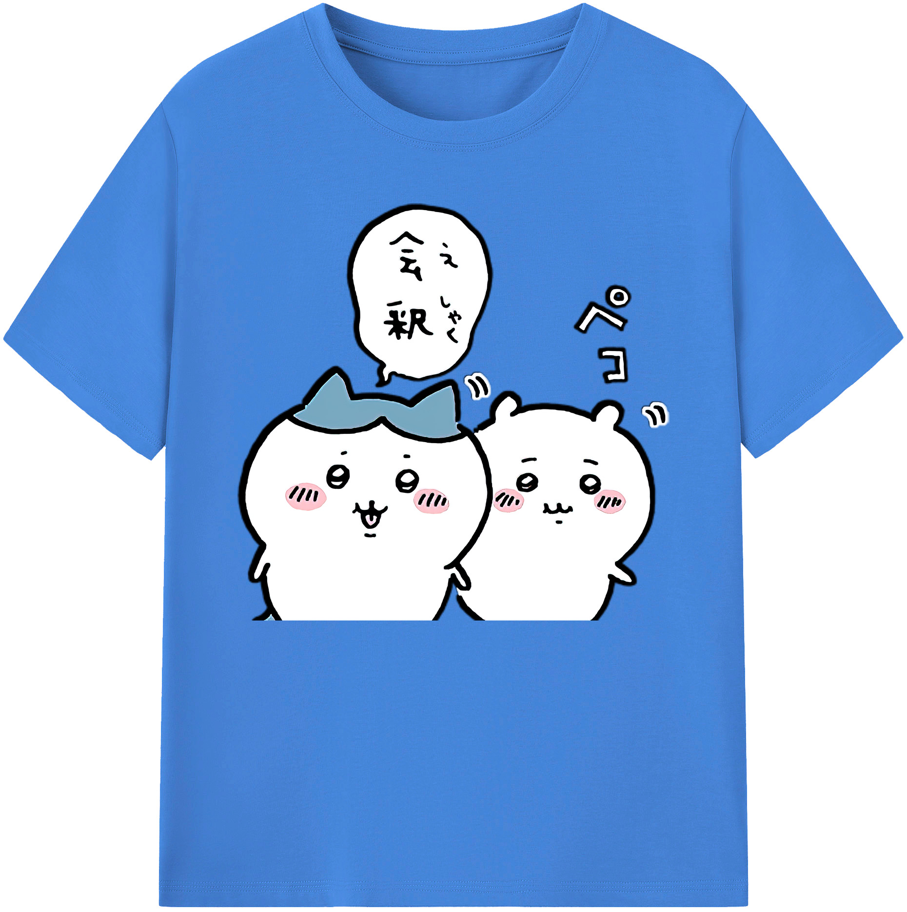 （画像用） ちいかわ ハチワレ Chii-kawa hachiware 綿100％ メンズ半袖Tシャツ｜肌触りやわらか＆通気性