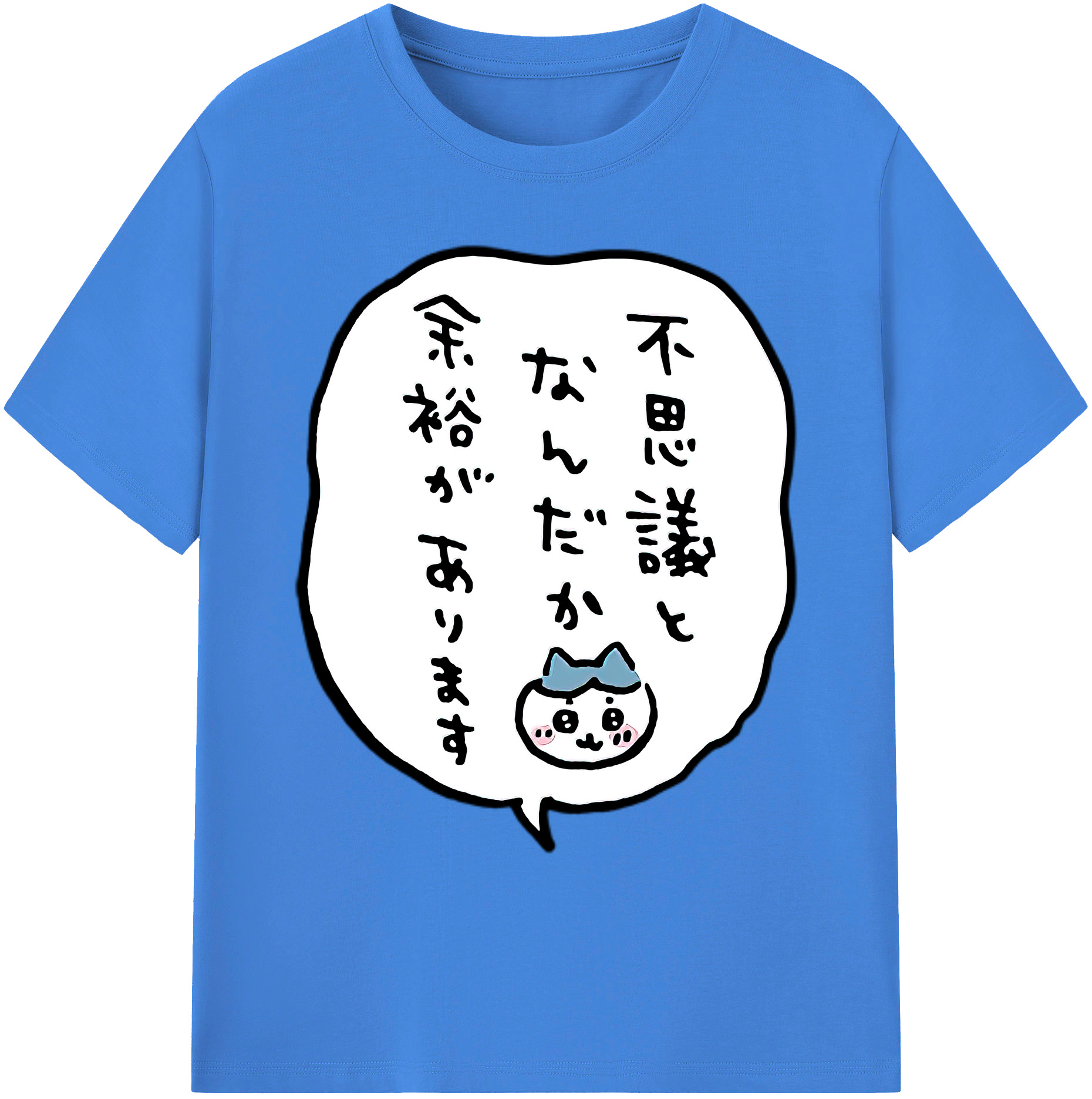 （画像用） ちいかわ ハチワレ Chii-kawa hachiware 綿100％ メンズ半袖Tシャツ｜肌触りやわらか＆通気性