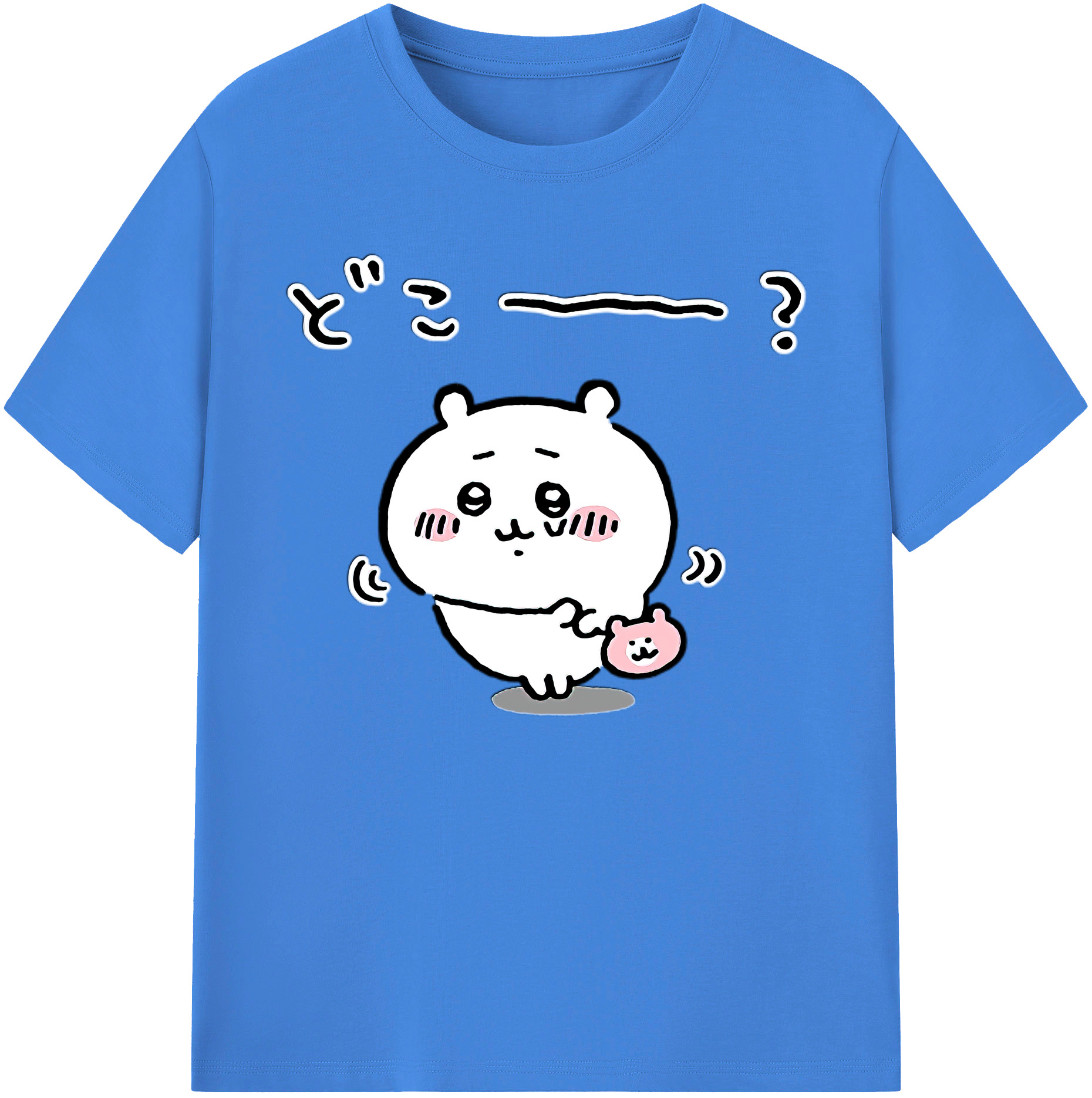 （画像用） ちいかわ ちいかわ Chii-kawa chiikawa 綿100％ メンズ半袖Tシャツ｜肌触りやわらか＆通気性