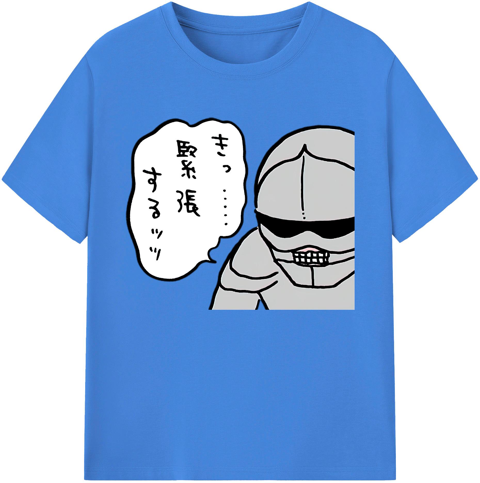 （画像用） ちいかわ 労働の鎧さん Chii-kawa Mr. Armor of Labor 綿100％ メンズ半袖Tシャツ｜肌触りやわらか＆通気性