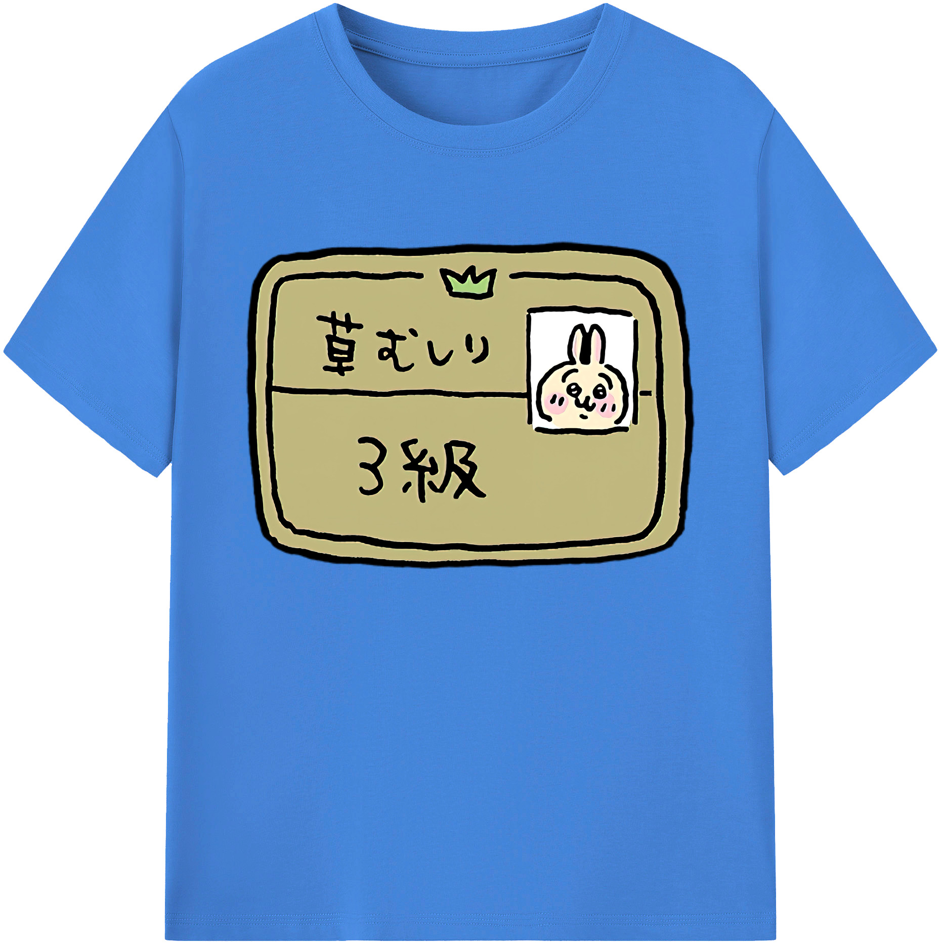 （画像用） ちいかわ うさぎ Chii-kawa usagi 綿100％ メンズ半袖Tシャツ｜肌触りやわらか＆通気性