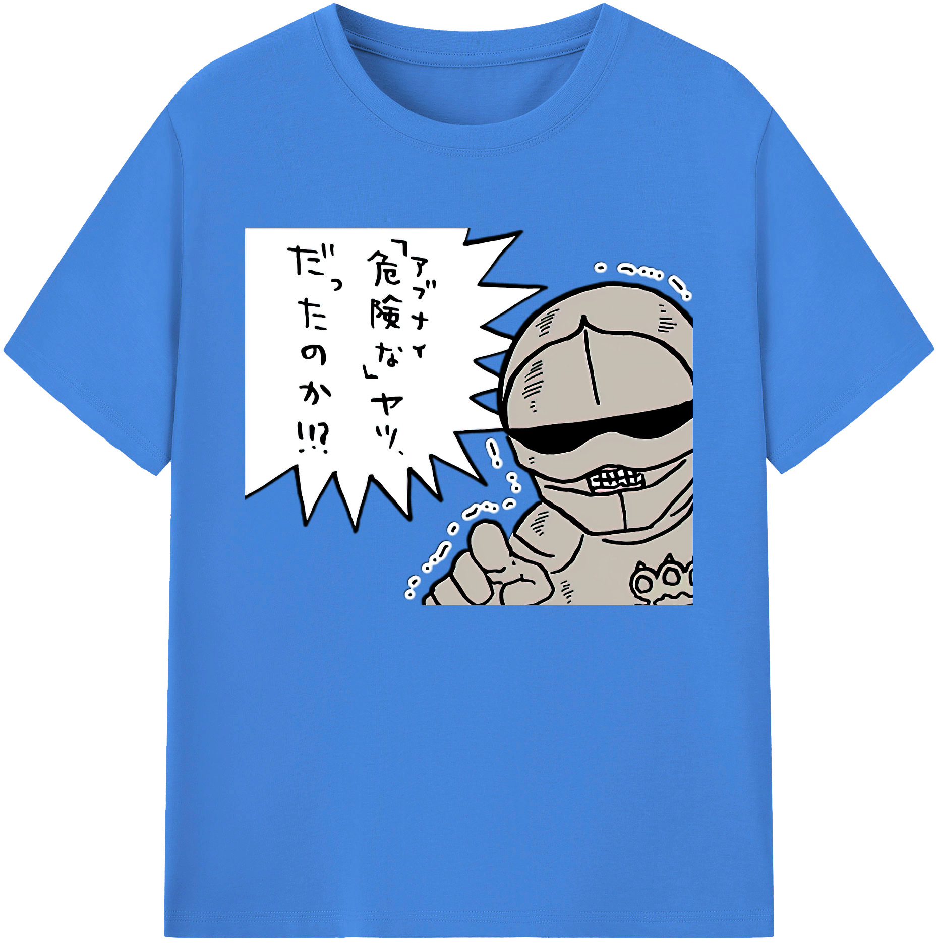 （画像用） ちいかわ 労働の鎧さん Chii-kawa Mr. Armor of Labor 綿100％ メンズ半袖Tシャツ｜肌触りやわらか＆通気性