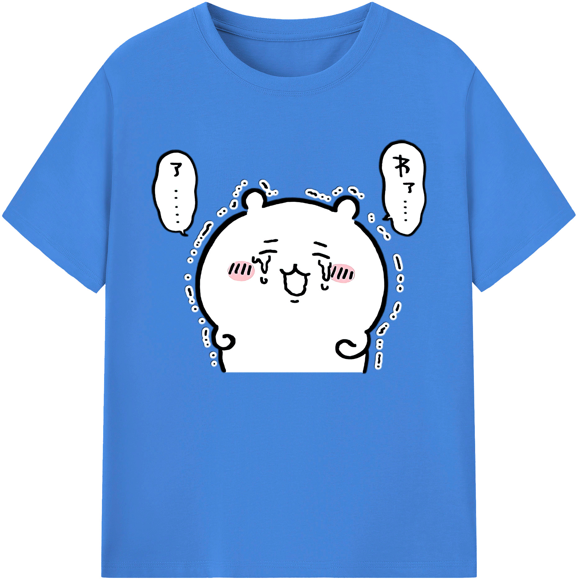 （画像用） ちいかわ ちいかわ Chii-kawa chiikawa 綿100％ メンズ半袖Tシャツ｜肌触りやわらか＆通気性