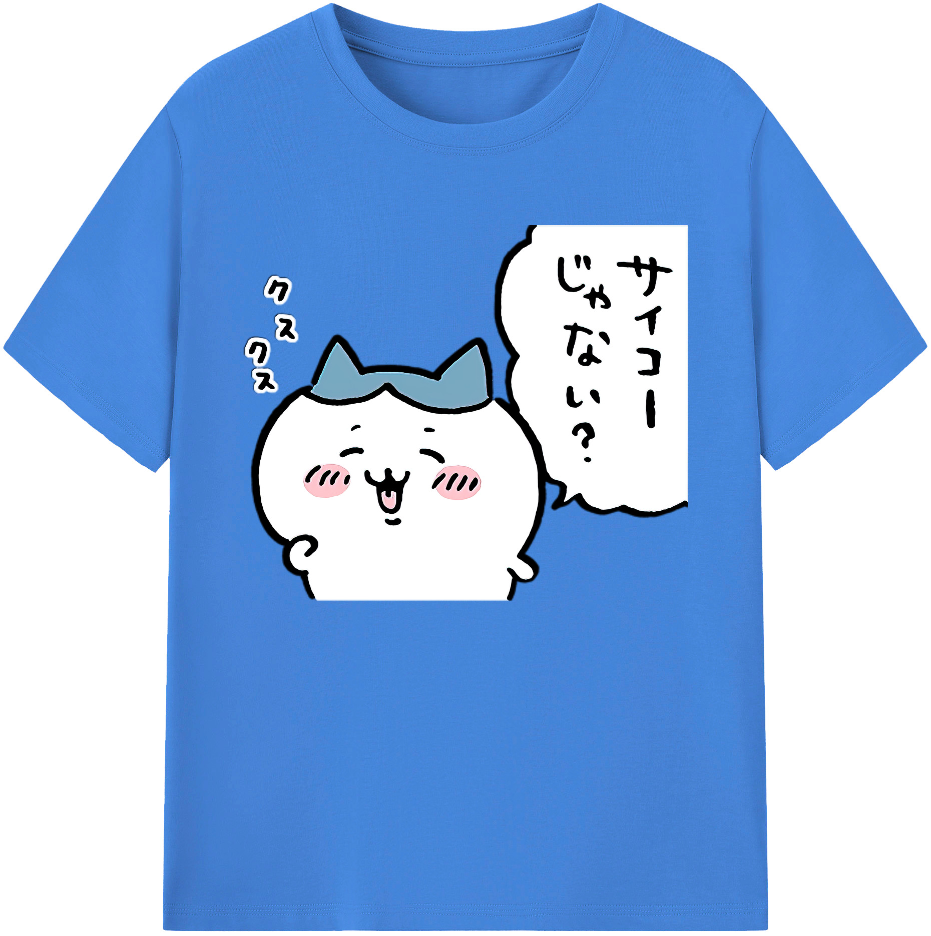 （画像用） ちいかわ ハチワレ Chii-kawa hachiware 綿100％ メンズ半袖Tシャツ｜肌触りやわらか＆通気性