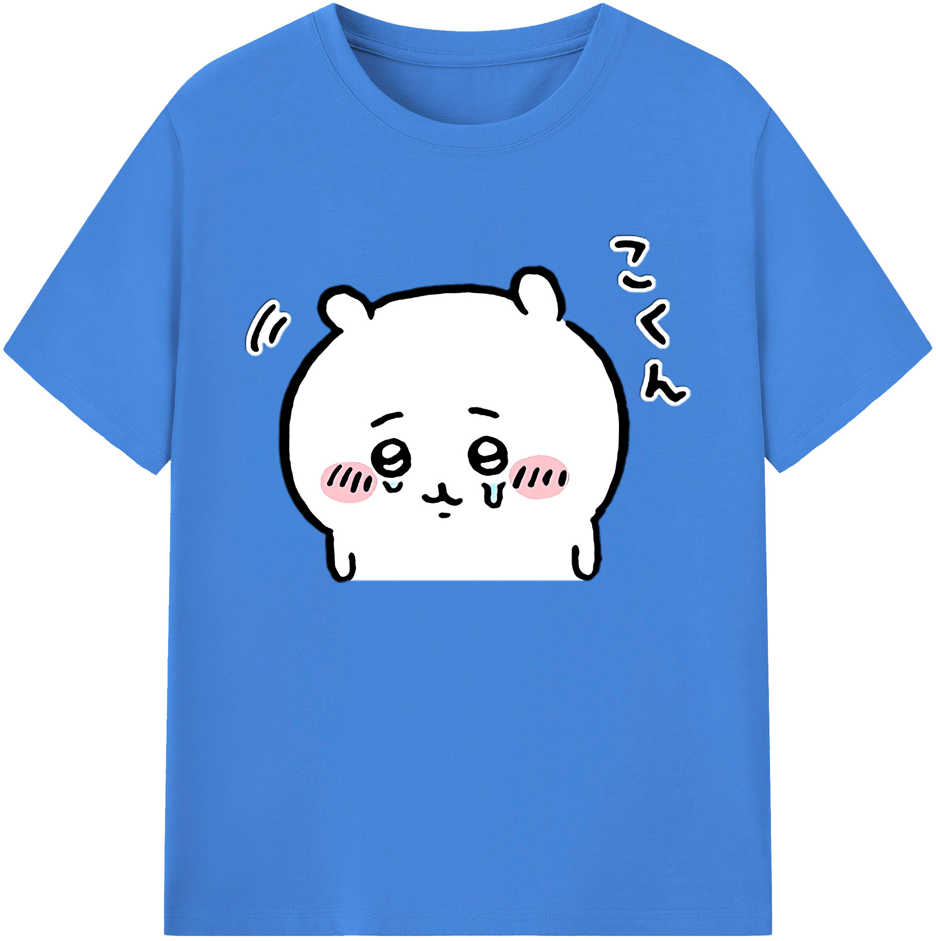 （画像用） ちいかわ ちいかわ Chii-kawa chiikawa 綿100％ メンズ半袖Tシャツ｜肌触りやわらか＆通気性