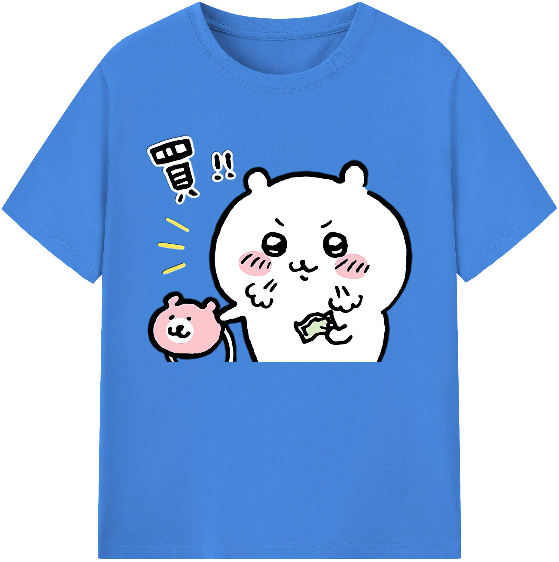 （画像用） ちいかわ ちいかわ Chii-kawa chiikawa 綿100％ メンズ半袖Tシャツ｜肌触りやわらか＆通気性