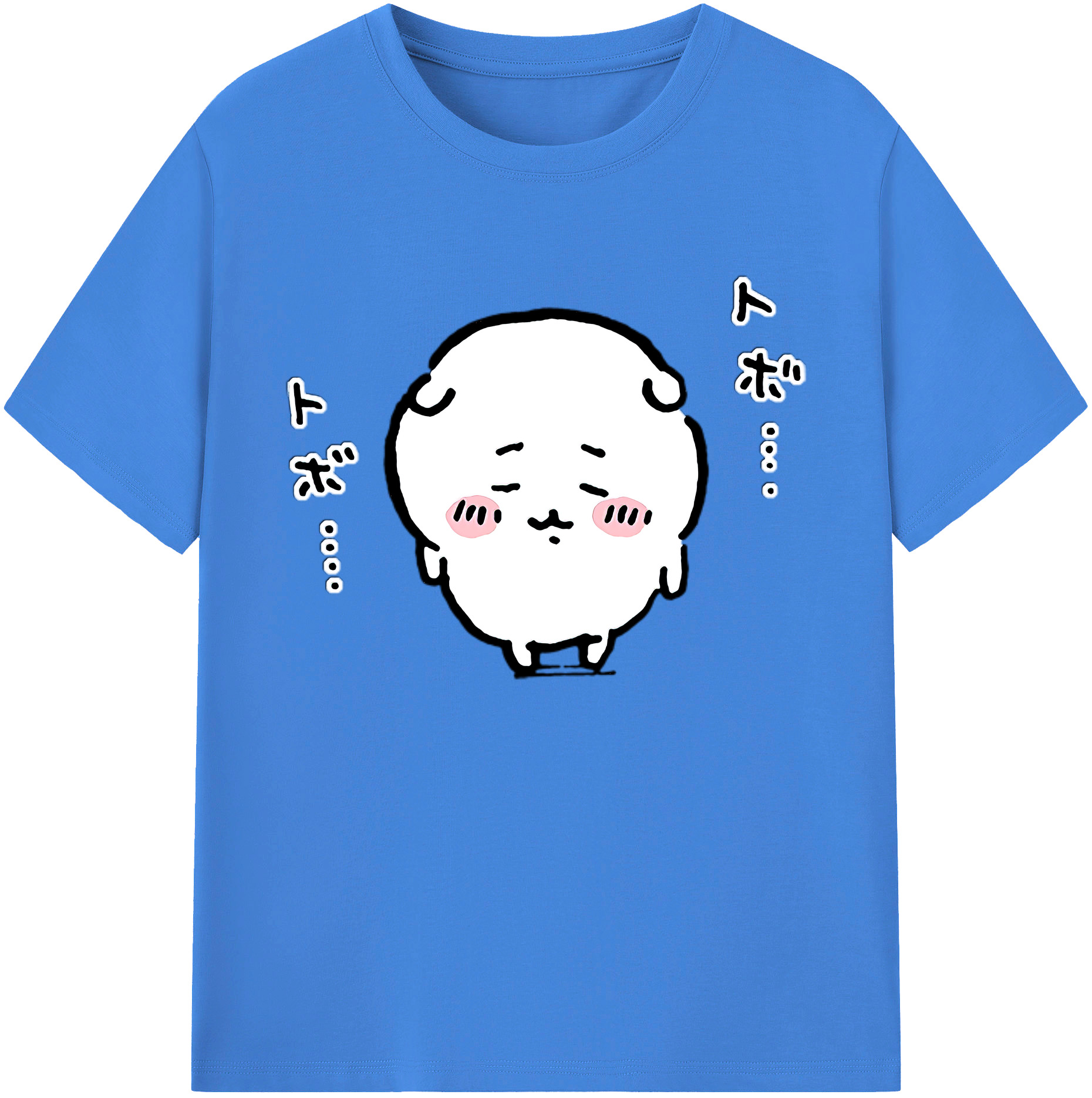 （画像用） ちいかわ ちいかわ Chii-kawa chiikawa 綿100％ メンズ半袖Tシャツ｜肌触りやわらか＆通気性