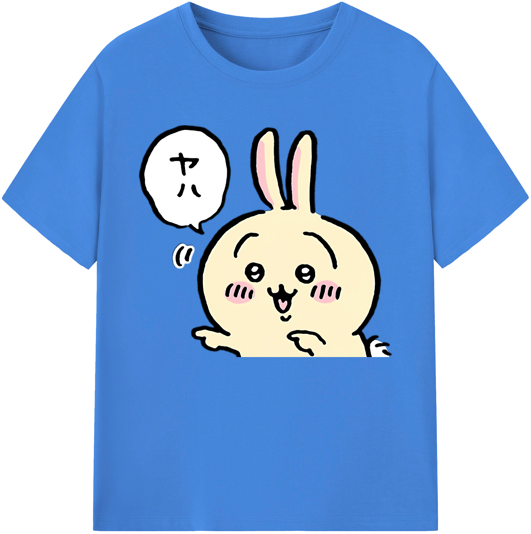（画像用） ちいかわ うさぎ Chii-kawa usagi 綿100％ メンズ半袖Tシャツ｜肌触りやわらか＆通気性
