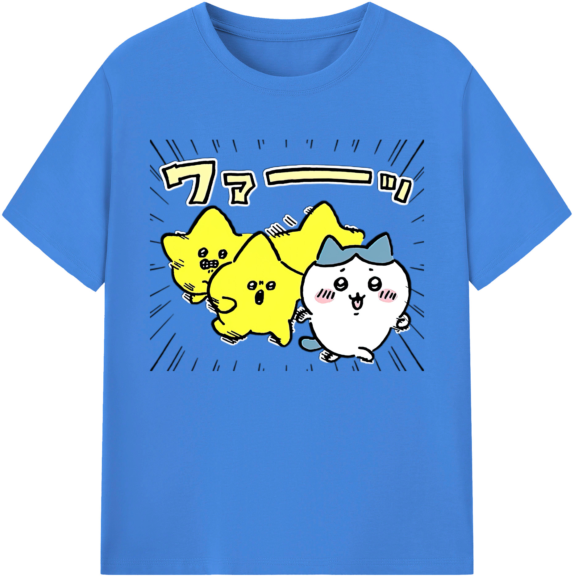 （画像用） ちいかわ 流れ星 Chii-kawa Shooting star 綿100％ メンズ半袖Tシャツ｜肌触りやわらか＆通気性