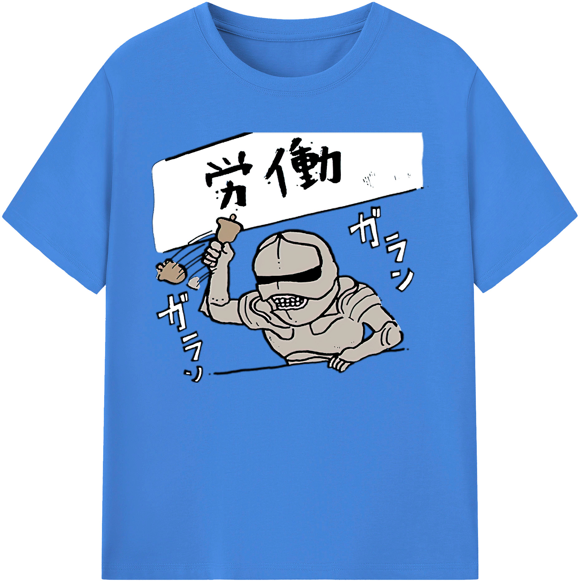 （画像用） ちいかわ 労働の鎧さん Chii-kawa Mr. Armor of Labor 綿100％ メンズ半袖Tシャツ｜肌触りやわらか＆通気性