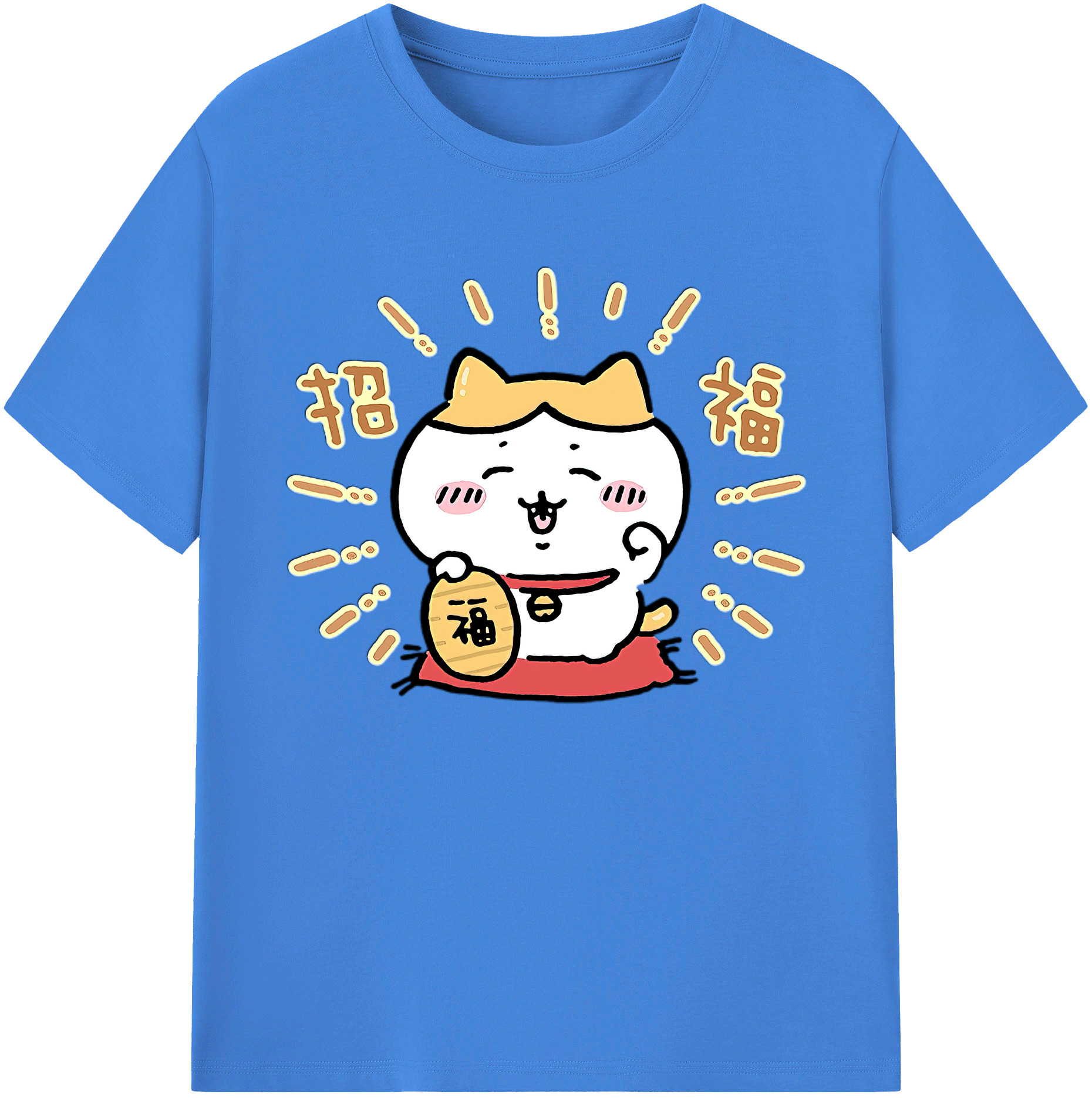 （画像用） ちいかわ ハチワレ Chii-kawa hachiware 綿100％ メンズ半袖Tシャツ｜肌触りやわらか＆通気性
