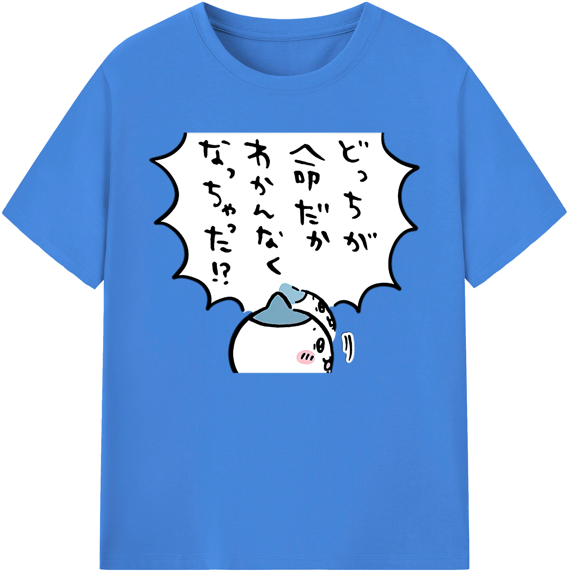 （画像用） ちいかわ ハチワレ Chii-kawa hachiware 綿100％ メンズ半袖Tシャツ｜肌触りやわらか＆通気性