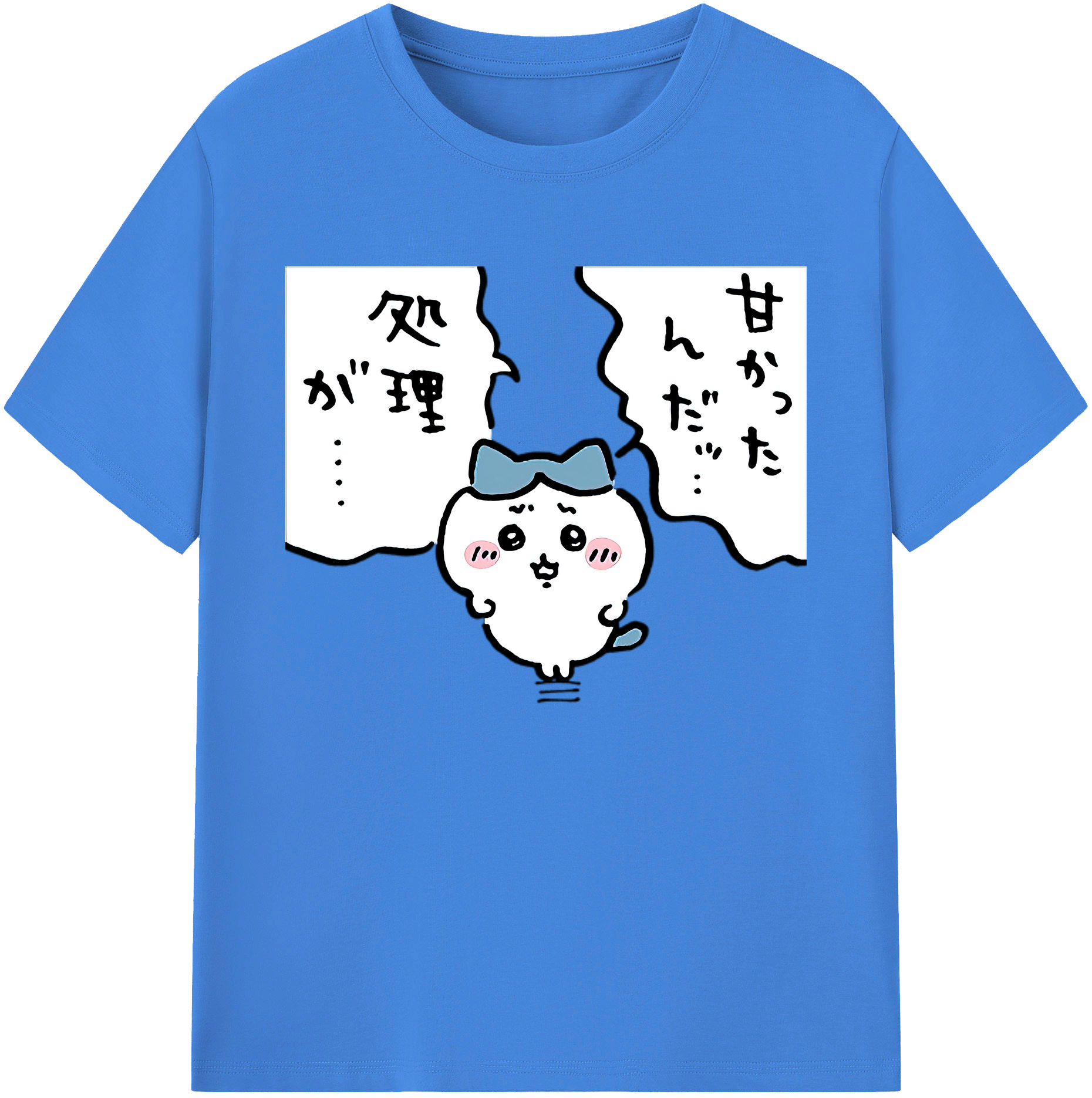 （画像用） ちいかわ ハチワレ Chii-kawa hachiware 綿100％ メンズ半袖Tシャツ｜肌触りやわらか＆通気性