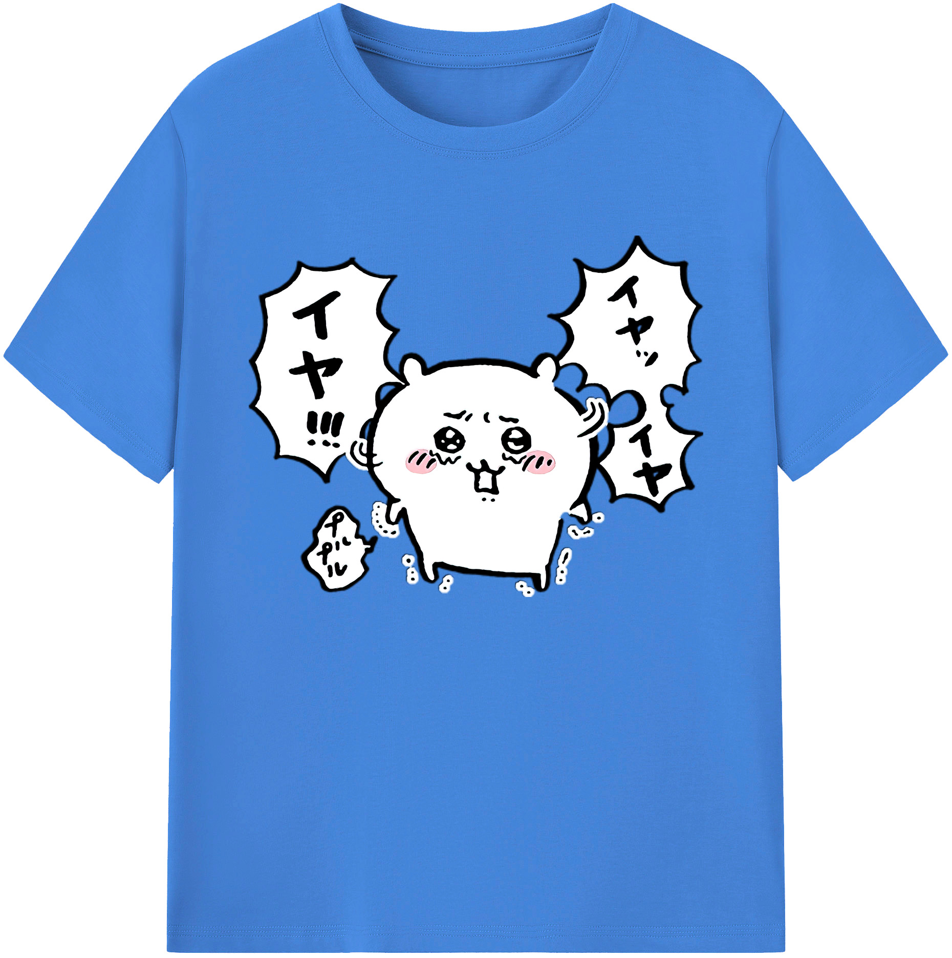 （画像用） ちいかわ ちいかわ Chii-kawa chiikawa 綿100％ メンズ半袖Tシャツ｜肌触りやわらか＆通気性