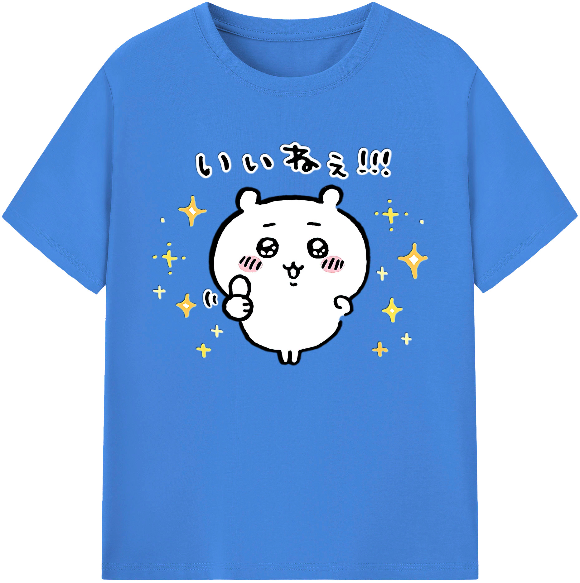 （画像用） ちいかわ ちいかわ Chii-kawa chiikawa 綿100％ メンズ半袖Tシャツ｜肌触りやわらか＆通気性