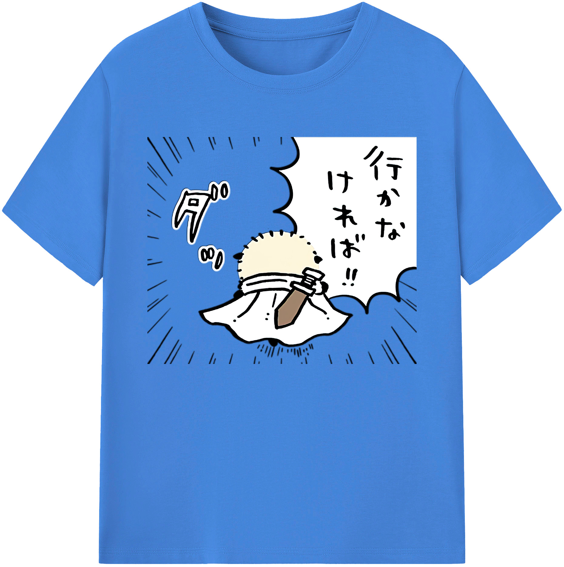 （画像用） ちいかわ ラッコ Chii-kawa Sea otter 綿100％ メンズ半袖Tシャツ｜肌触りやわらか＆通気性