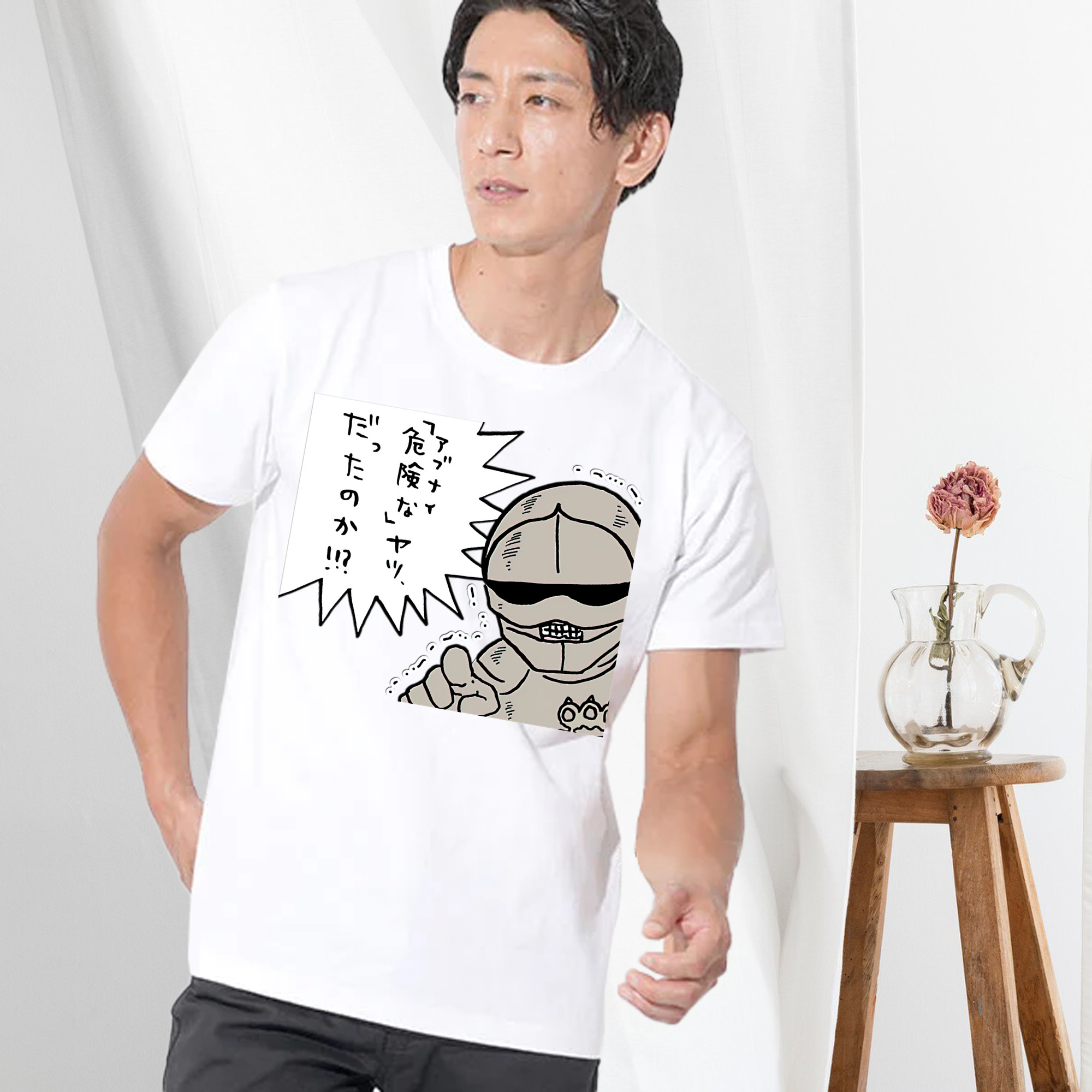 一般的なイメージ