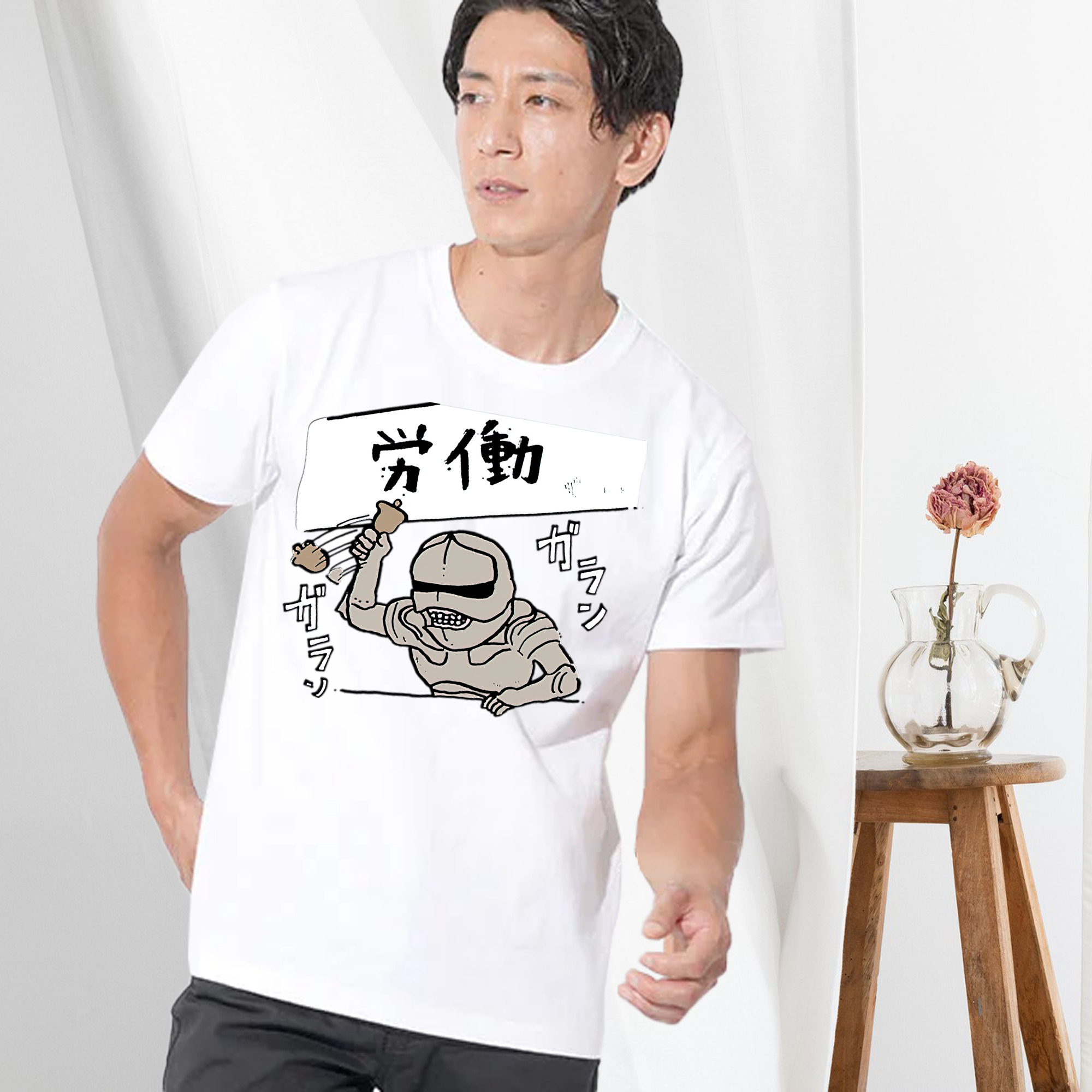 一般的なイメージ