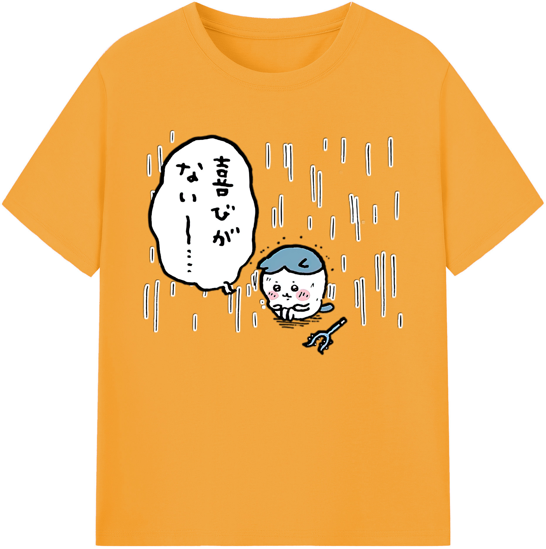 （画像用） ちいかわ ハチワレ Chii-kawa hachiware 綿100％ メンズ半袖Tシャツ｜肌触りやわらか＆通気性