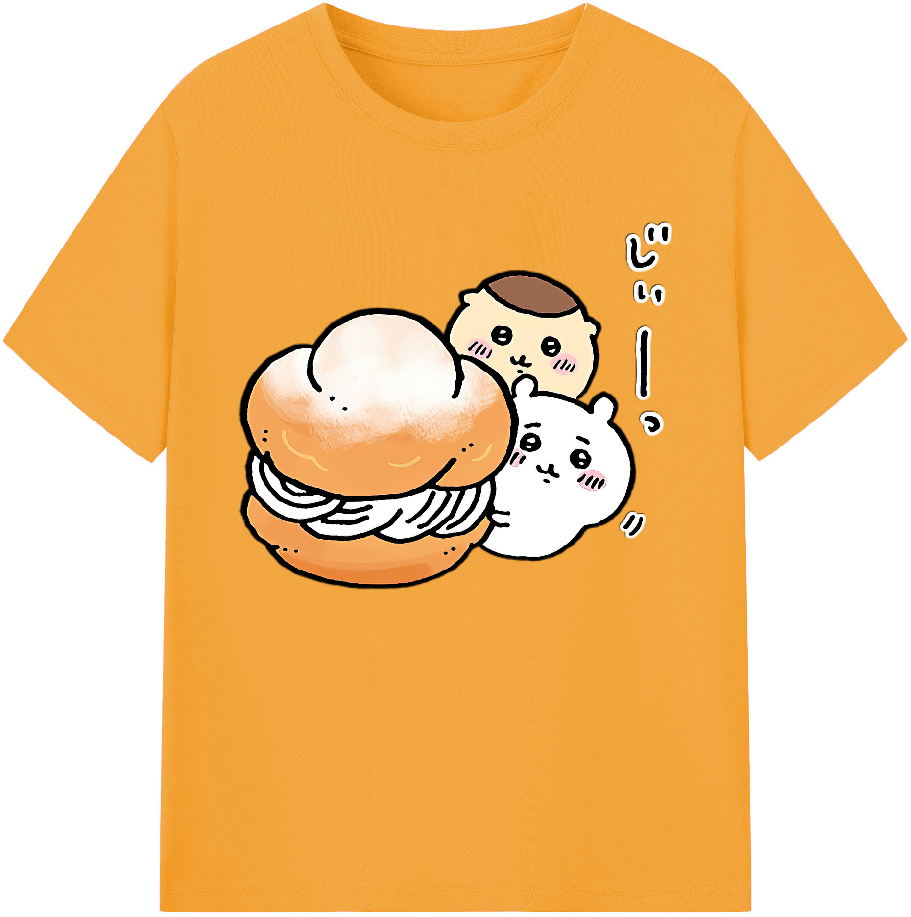 （画像用） ちいかわ くりまんじゅう Chii-kawa kuri manjū 綿100％ メンズ半袖Tシャツ｜肌触りやわらか＆通気性