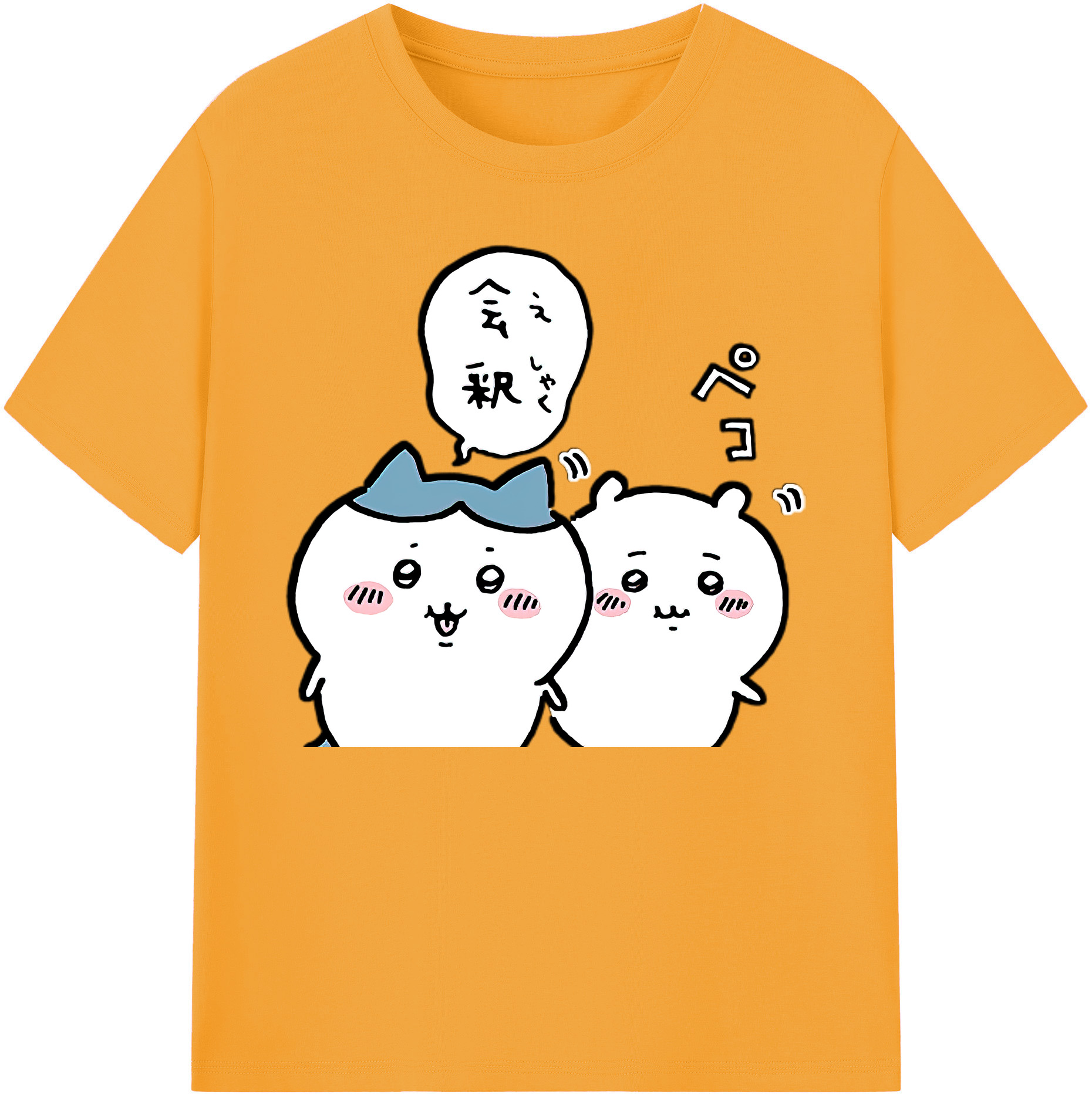 （画像用） ちいかわ ハチワレ Chii-kawa hachiware 綿100％ メンズ半袖Tシャツ｜肌触りやわらか＆通気性