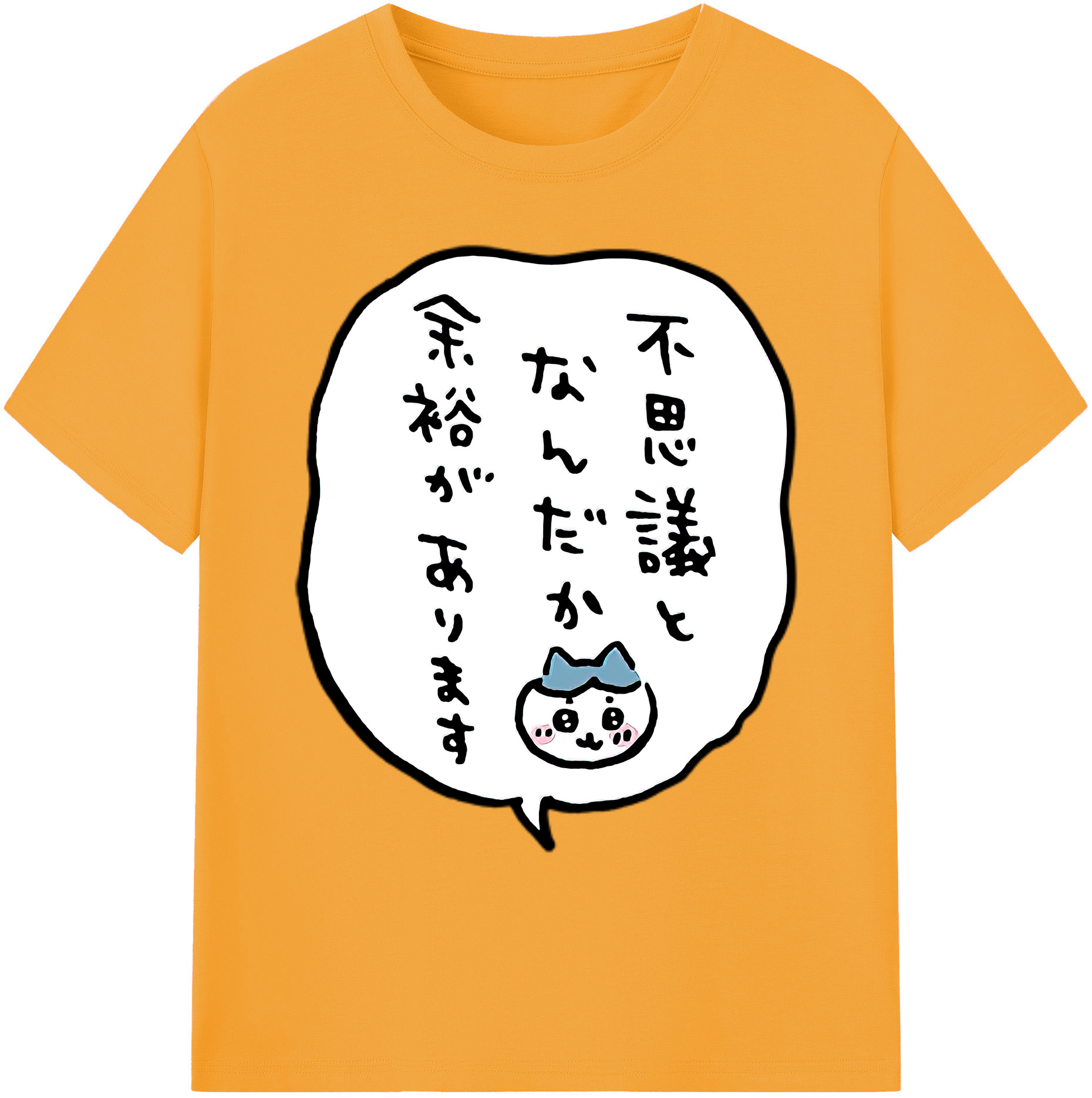 （画像用） ちいかわ ハチワレ Chii-kawa hachiware 綿100％ メンズ半袖Tシャツ｜肌触りやわらか＆通気性