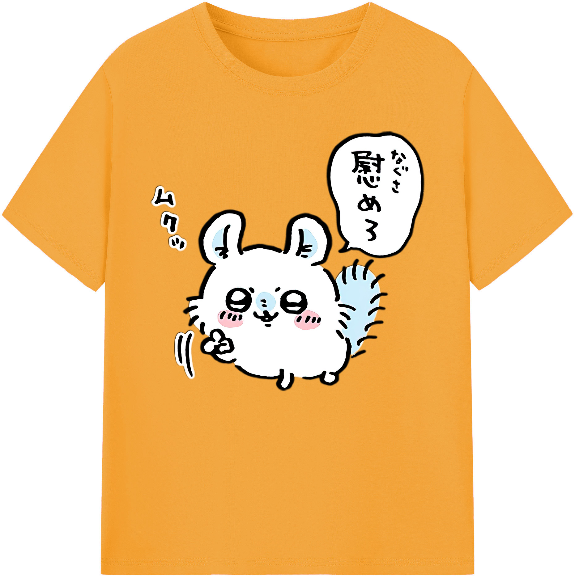 （画像用） ちいかわ モモンガ Chii-kawa Momonga 綿100％ メンズ半袖Tシャツ｜肌触りやわらか＆通気性