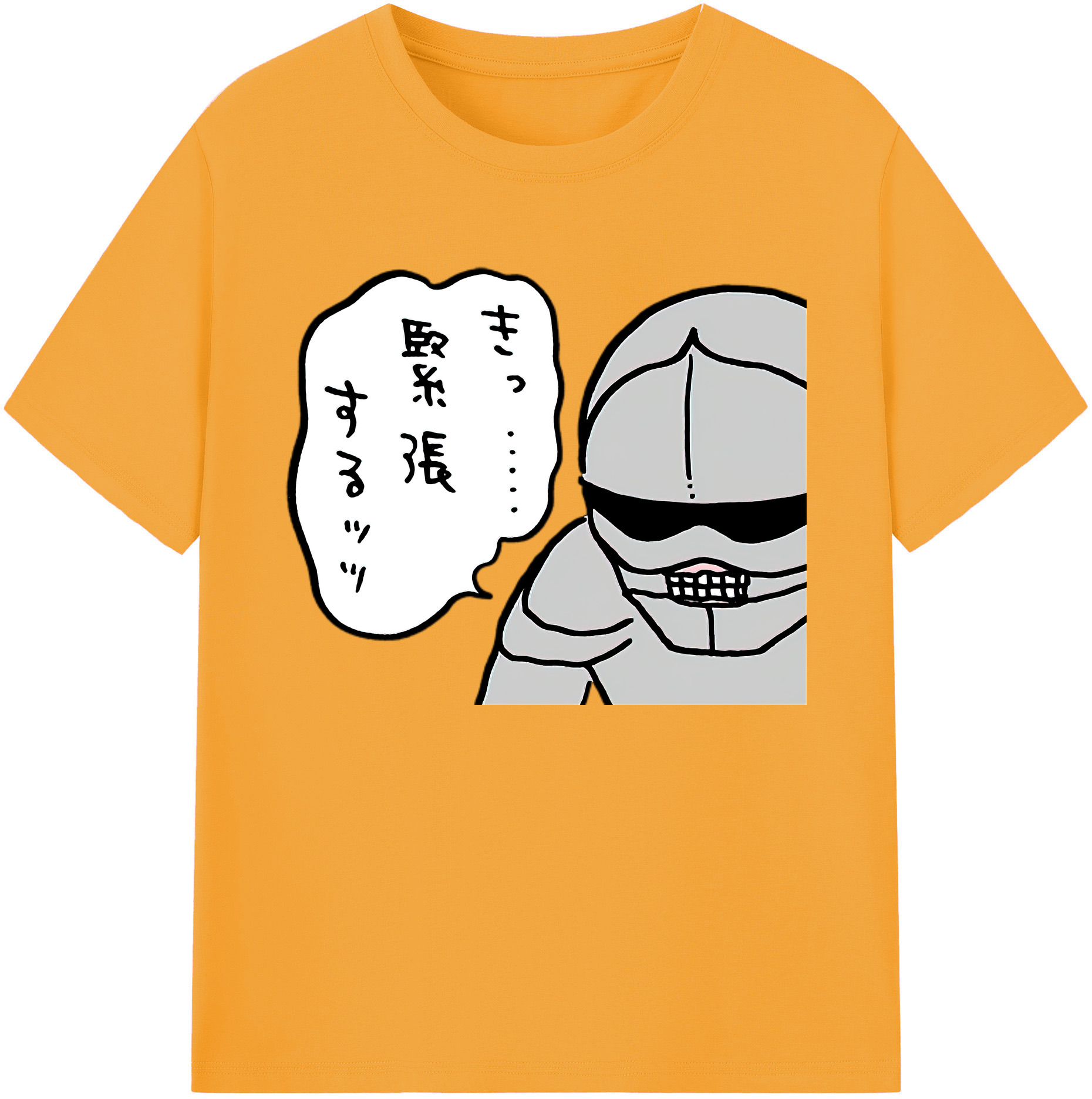 （画像用） ちいかわ 労働の鎧さん Chii-kawa Mr. Armor of Labor 綿100％ メンズ半袖Tシャツ｜肌触りやわらか＆通気性
