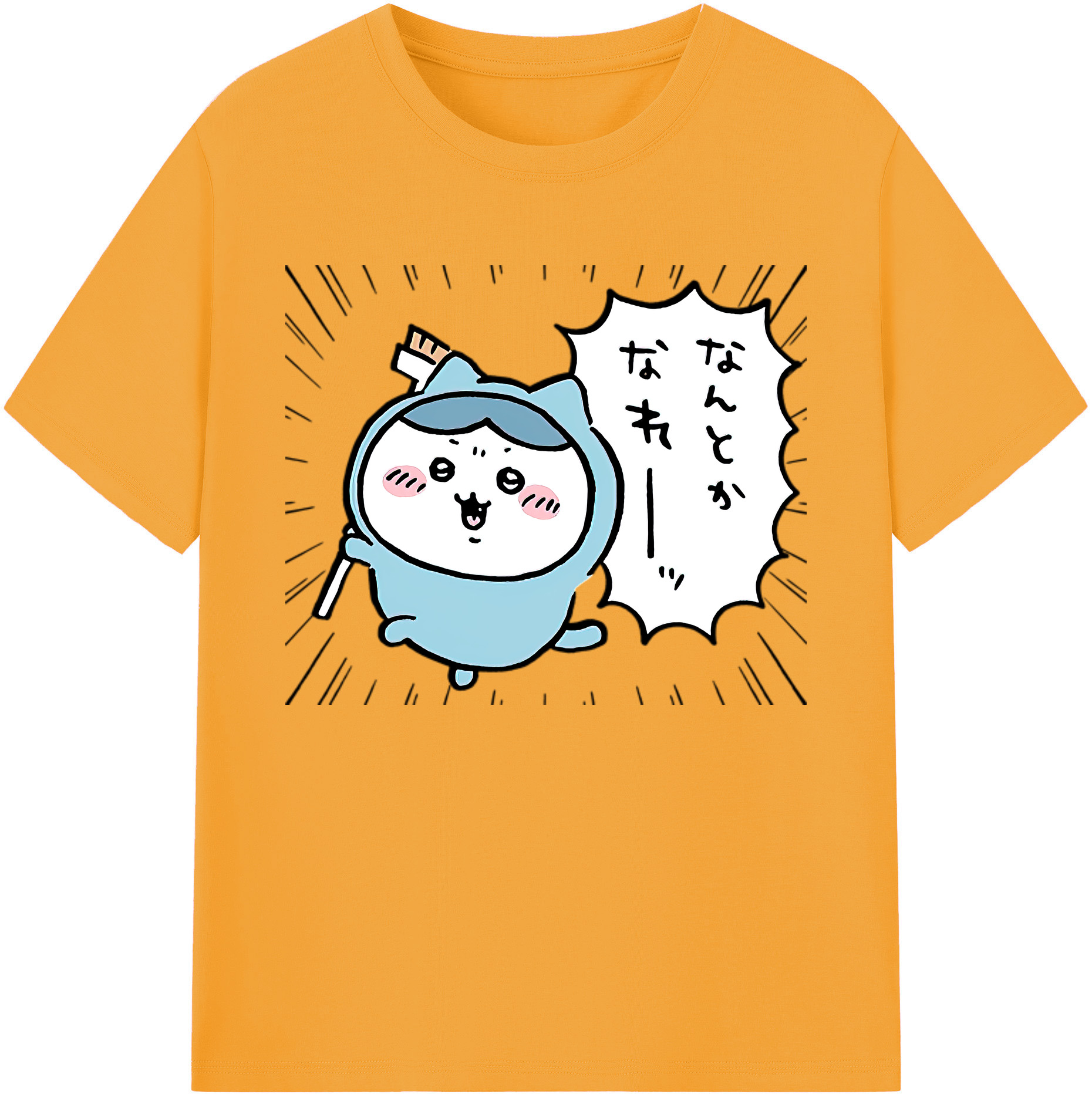 （画像用） ちいかわ ハチワレ Chii-kawa hachiware 綿100％ メンズ半袖Tシャツ｜肌触りやわらか＆通気性