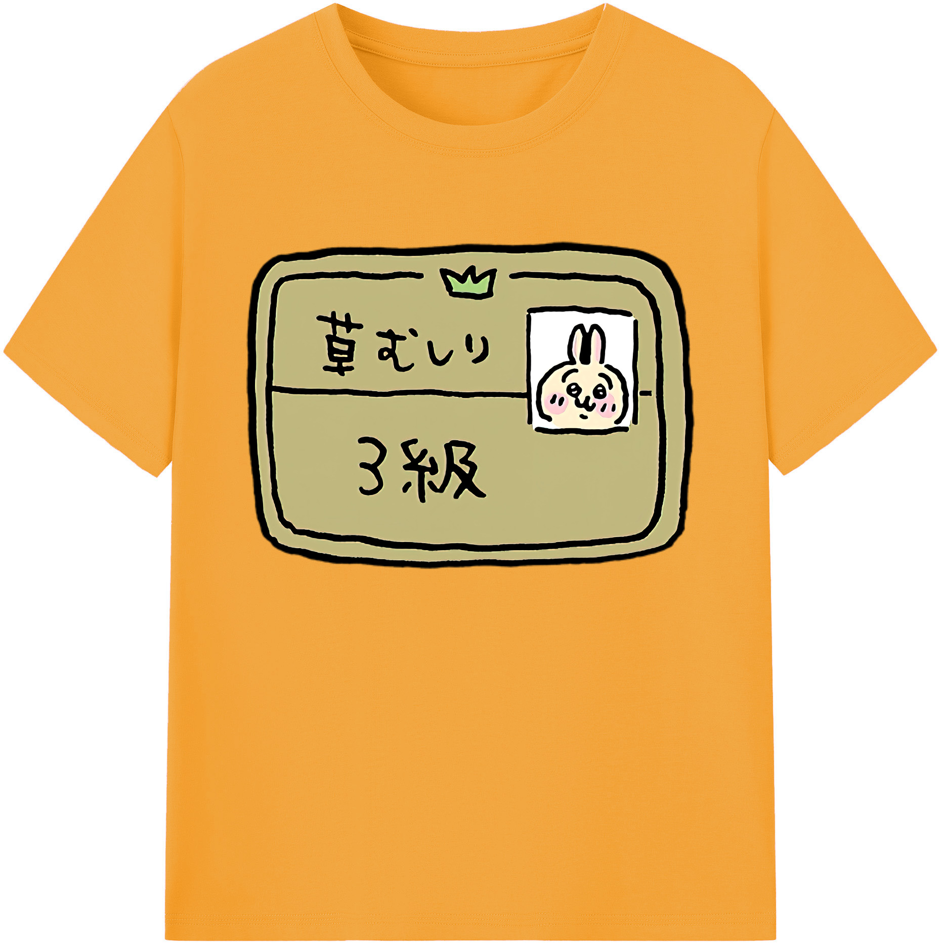 （画像用） ちいかわ うさぎ Chii-kawa usagi 綿100％ メンズ半袖Tシャツ｜肌触りやわらか＆通気性