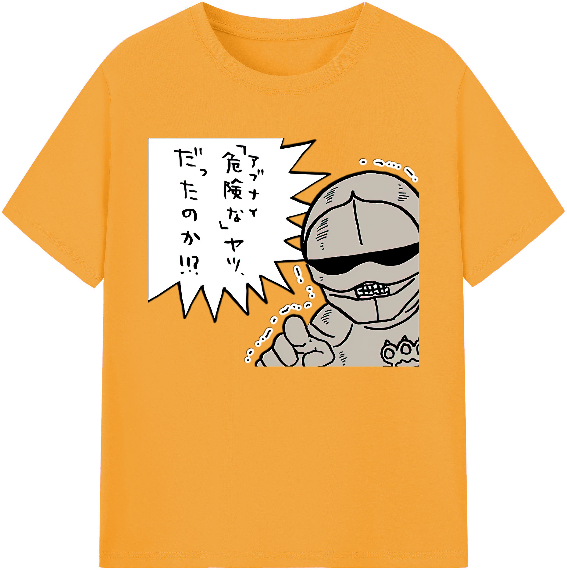 （画像用） ちいかわ 労働の鎧さん Chii-kawa Mr. Armor of Labor 綿100％ メンズ半袖Tシャツ｜肌触りやわらか＆通気性