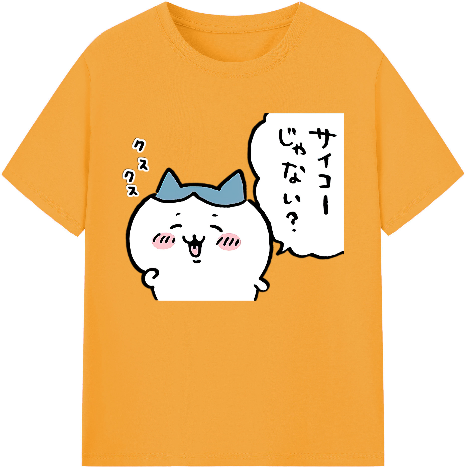 （画像用） ちいかわ ハチワレ Chii-kawa hachiware 綿100％ メンズ半袖Tシャツ｜肌触りやわらか＆通気性