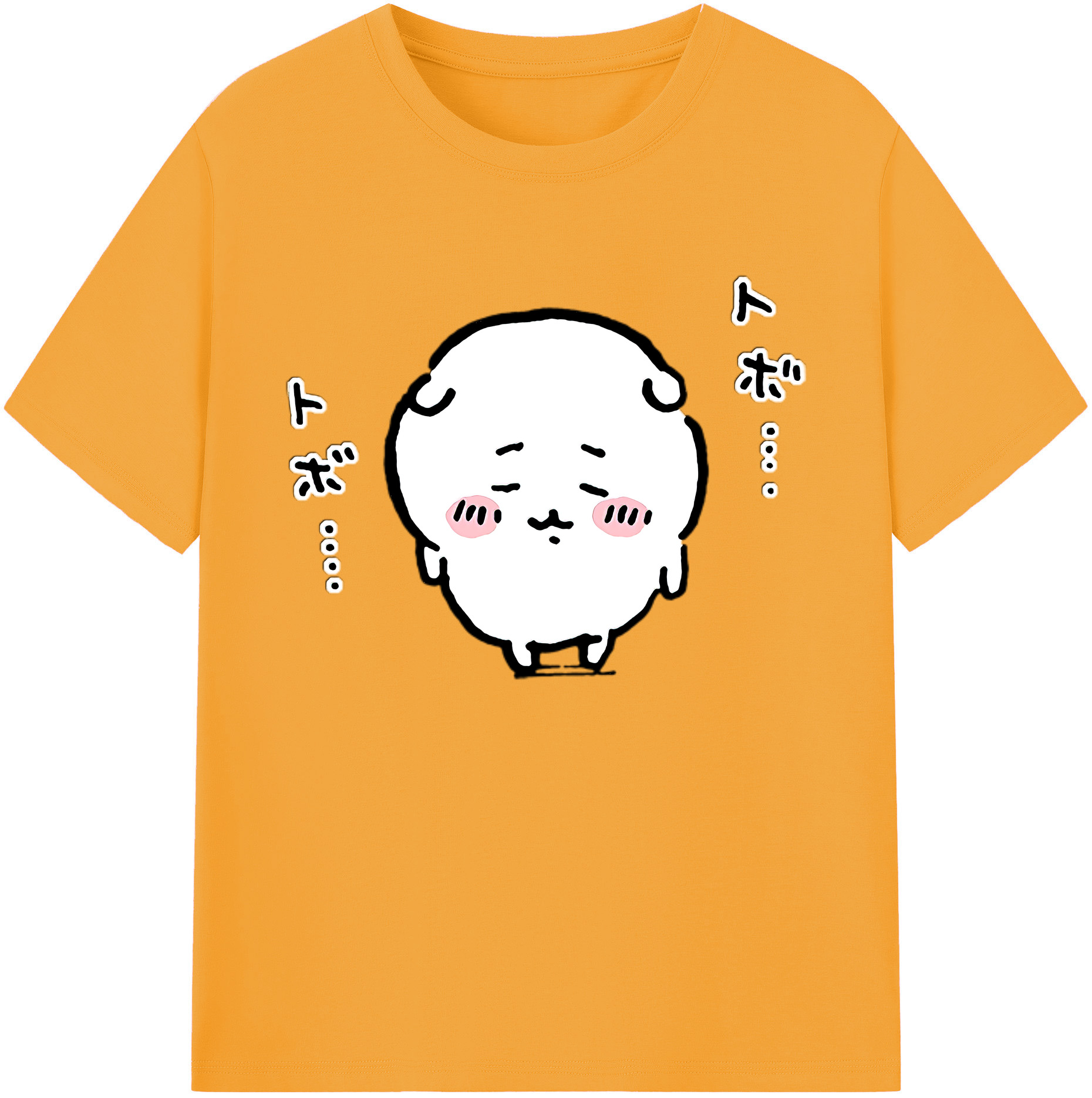 （画像用） ちいかわ ちいかわ Chii-kawa chiikawa 綿100％ メンズ半袖Tシャツ｜肌触りやわらか＆通気性