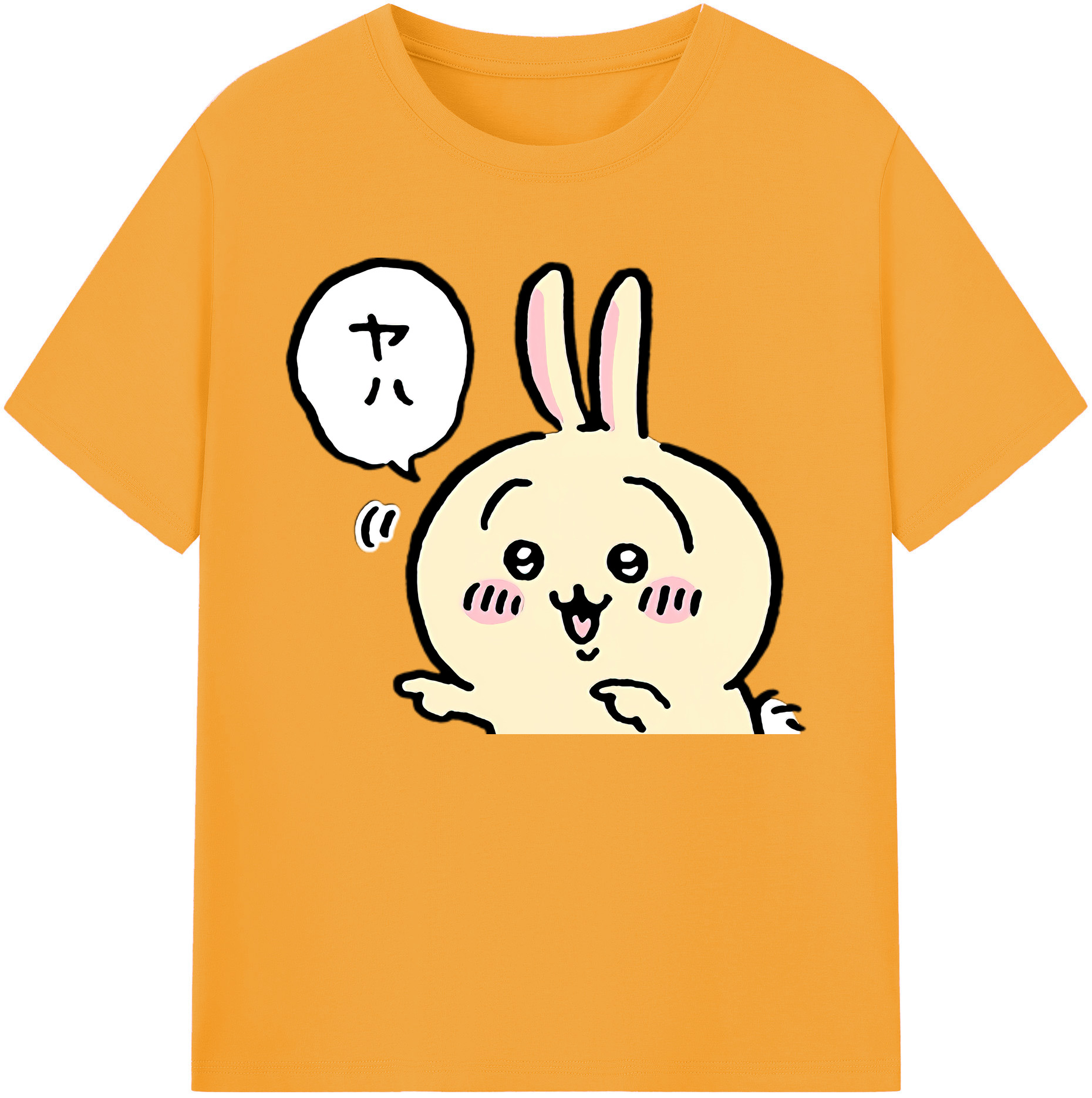 （画像用） ちいかわ うさぎ Chii-kawa usagi 綿100％ メンズ半袖Tシャツ｜肌触りやわらか＆通気性