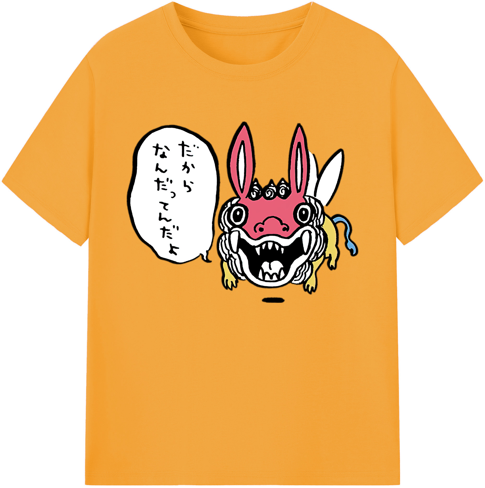 （画像用） ちいかわ でかつよ Chii-kawa Dekatsuyo 綿100％ メンズ半袖Tシャツ｜肌触りやわらか＆通気性