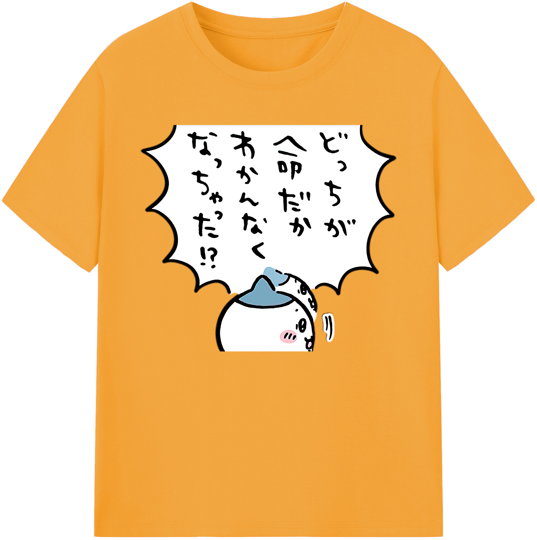 （画像用） ちいかわ ハチワレ Chii-kawa hachiware 綿100％ メンズ半袖Tシャツ｜肌触りやわらか＆通気性