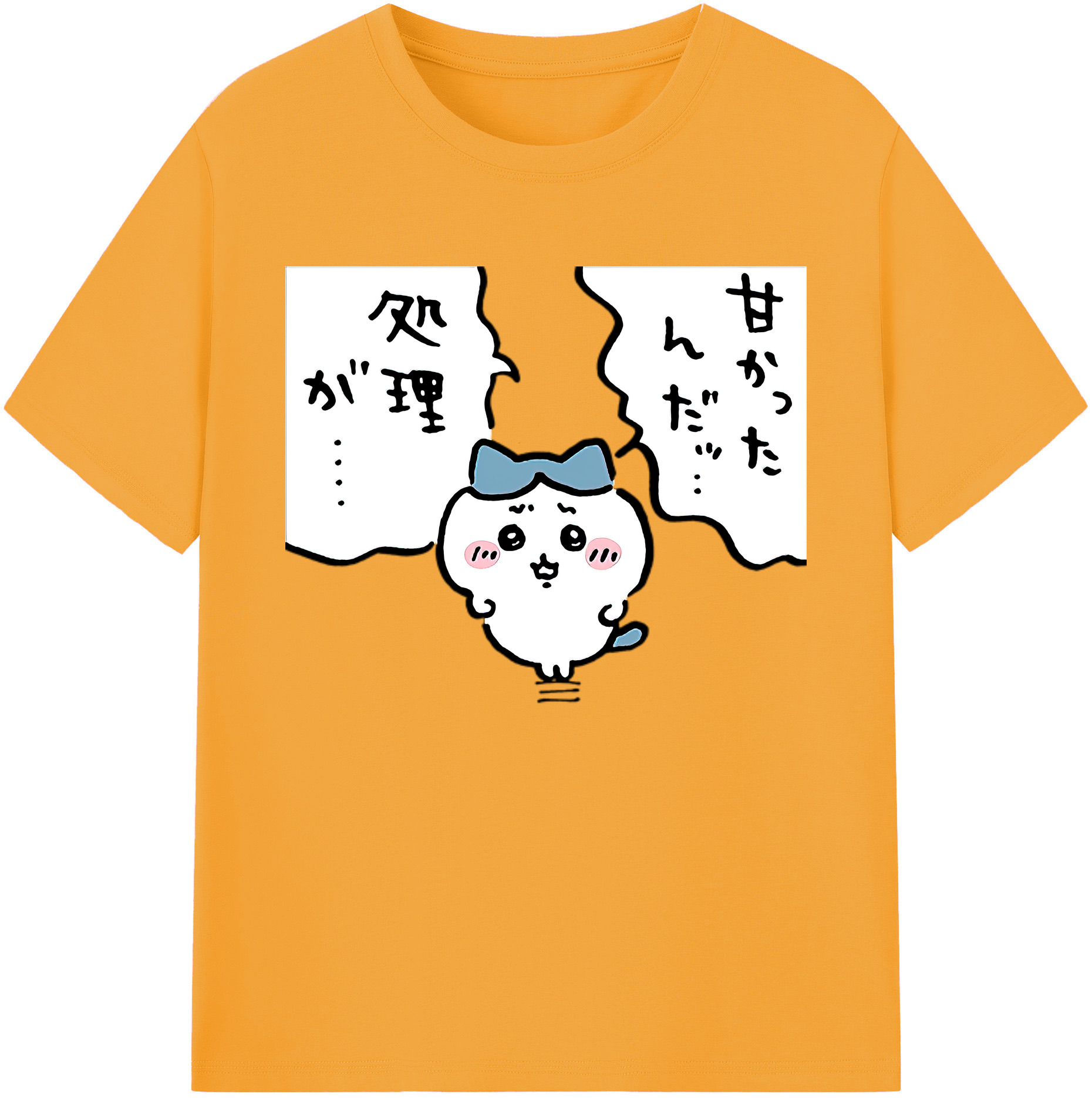 （画像用） ちいかわ ハチワレ Chii-kawa hachiware 綿100％ メンズ半袖Tシャツ｜肌触りやわらか＆通気性