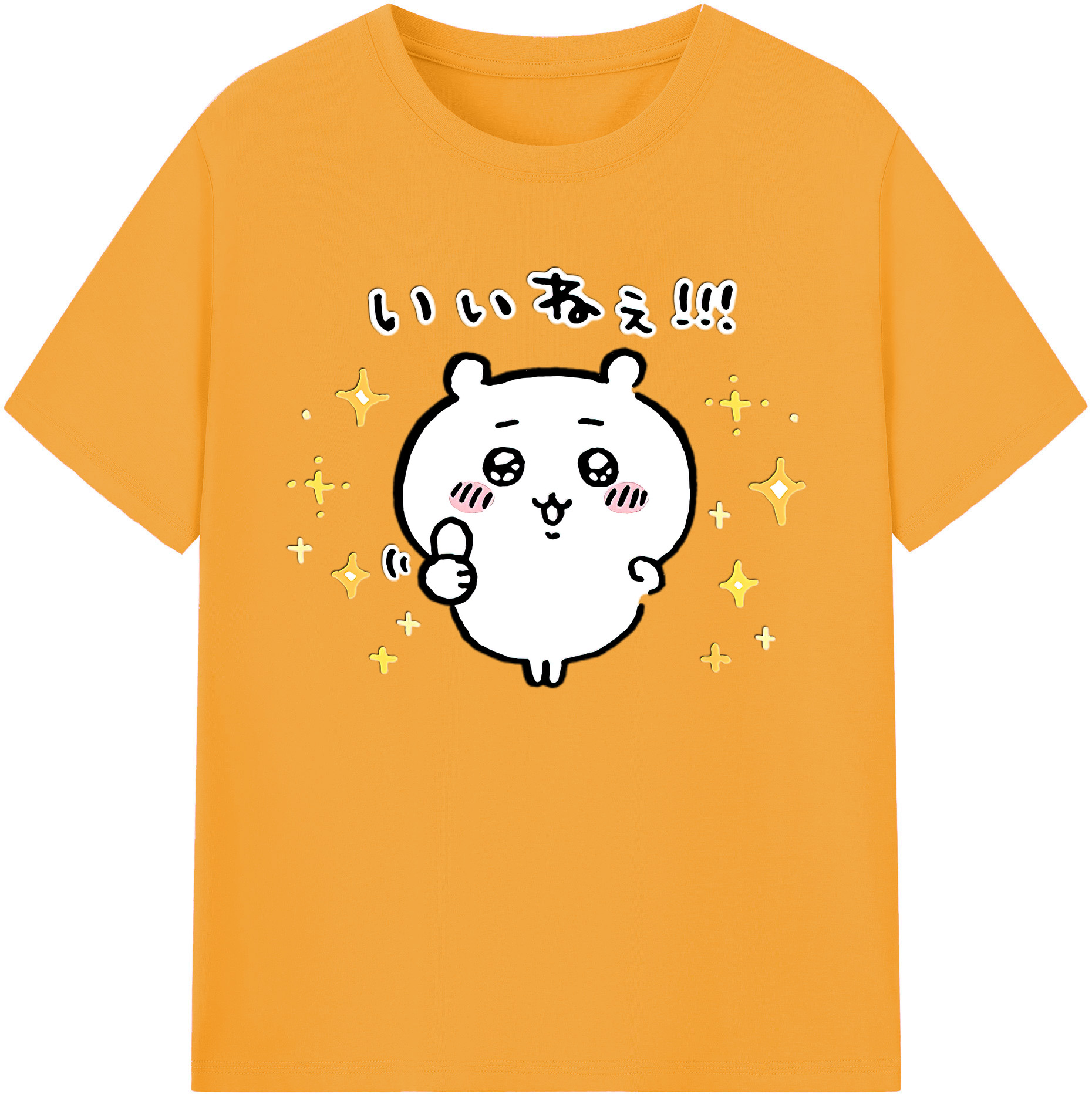 （画像用） ちいかわ ちいかわ Chii-kawa chiikawa 綿100％ メンズ半袖Tシャツ｜肌触りやわらか＆通気性