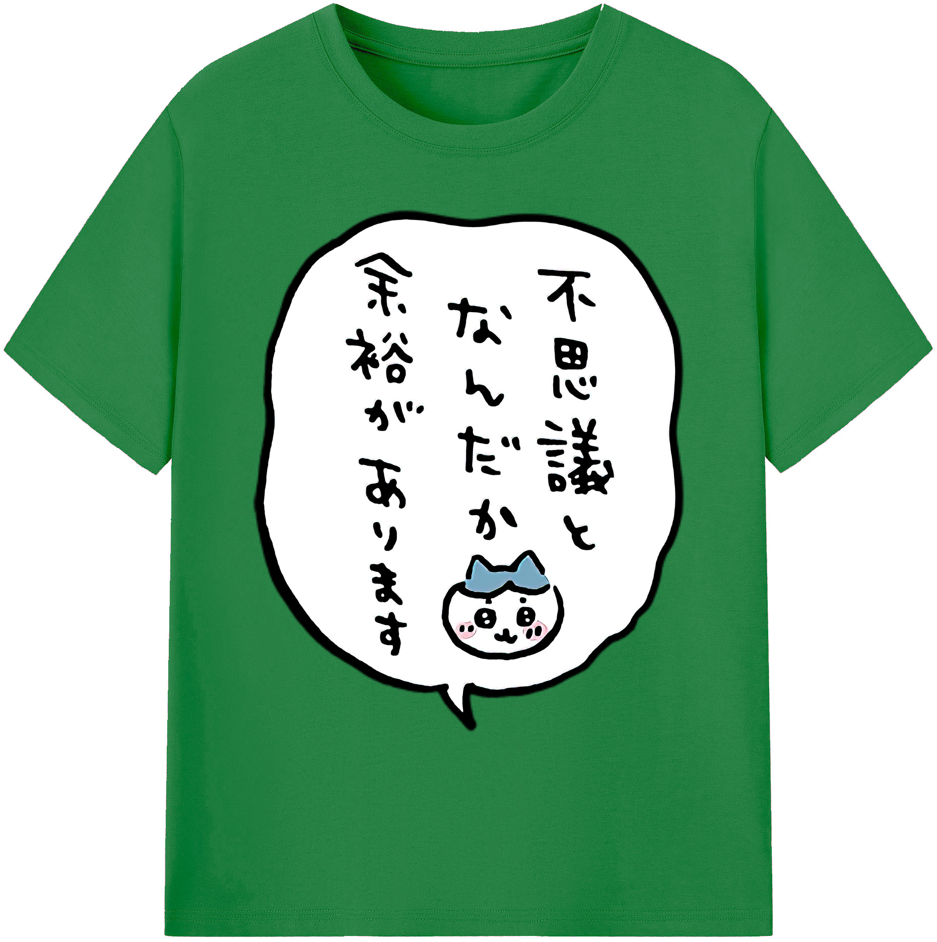 （画像用） ちいかわ ハチワレ Chii-kawa hachiware 綿100％ メンズ半袖Tシャツ｜肌触りやわらか＆通気性