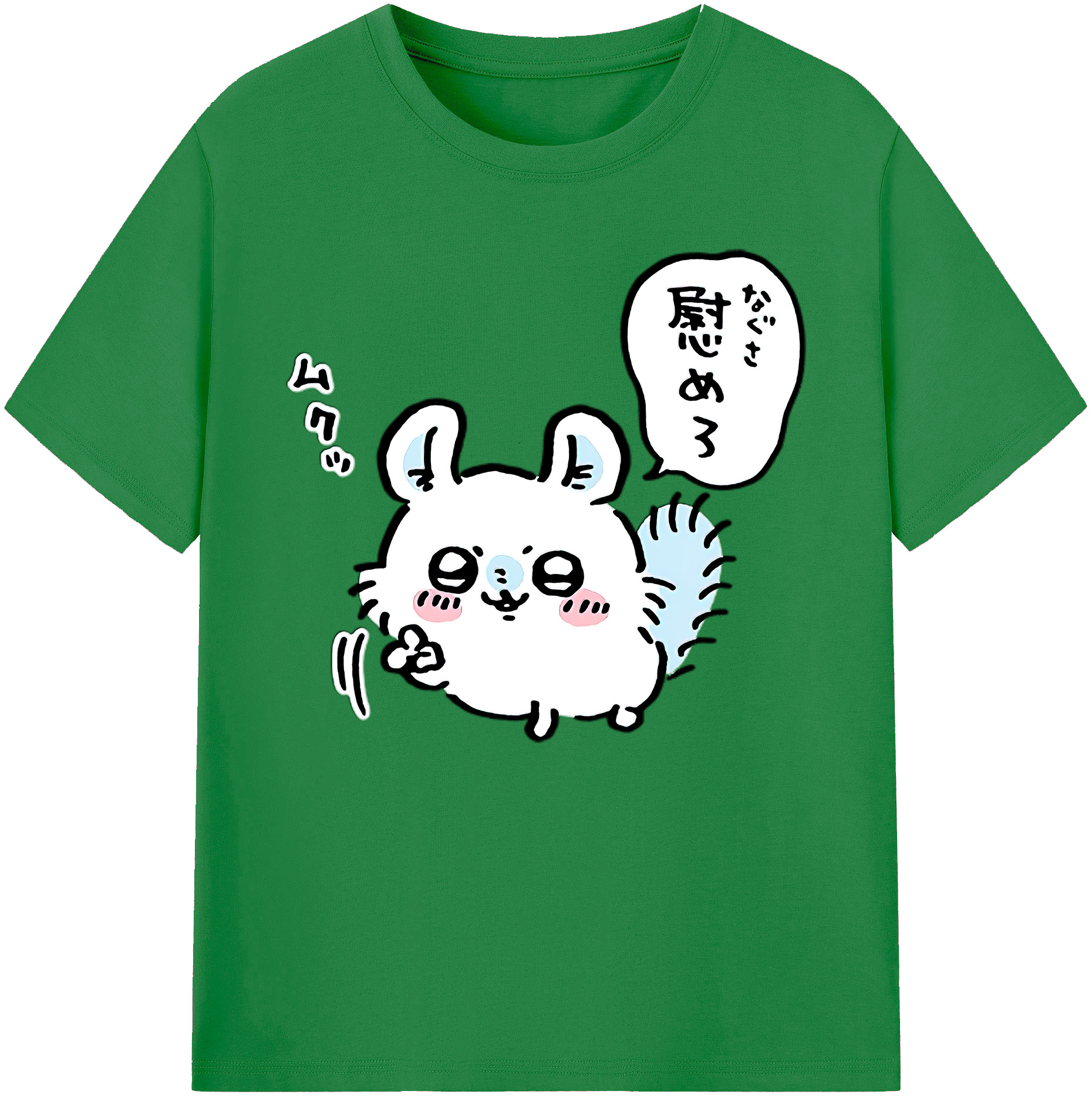 （画像用） ちいかわ モモンガ Chii-kawa Momonga 綿100％ メンズ半袖Tシャツ｜肌触りやわらか＆通気性